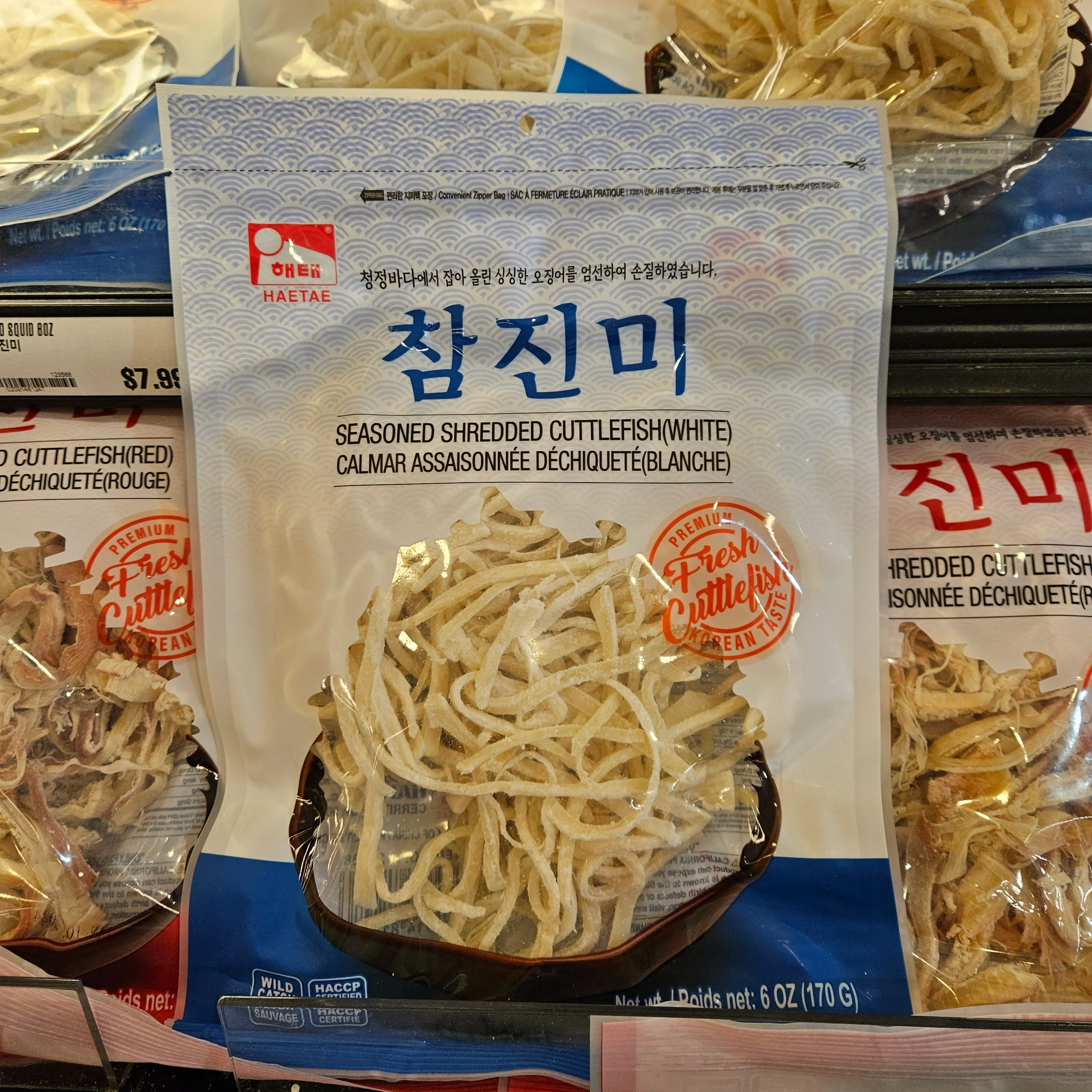 HAE TAE SEASONED SHREDDED CUTTLEFISH SQUID White 6oz, 해태 참진미 170g