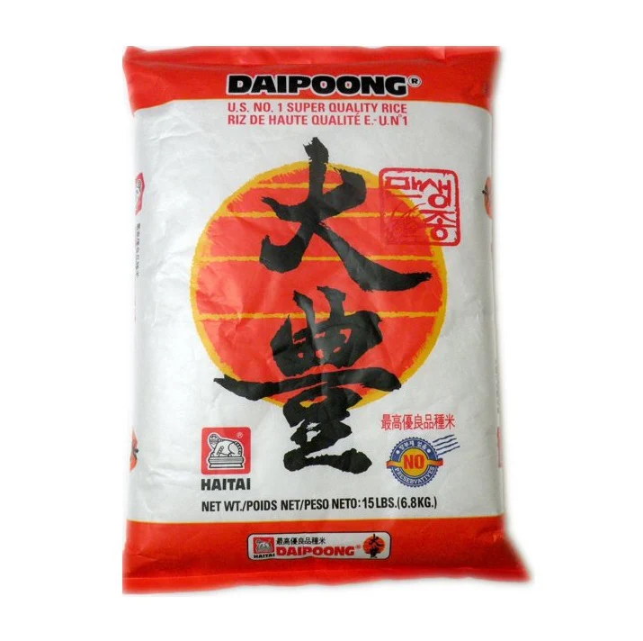HAI TAI DAIPOONG RICE 15LB, 해태 대풍쌀 6.8kg
