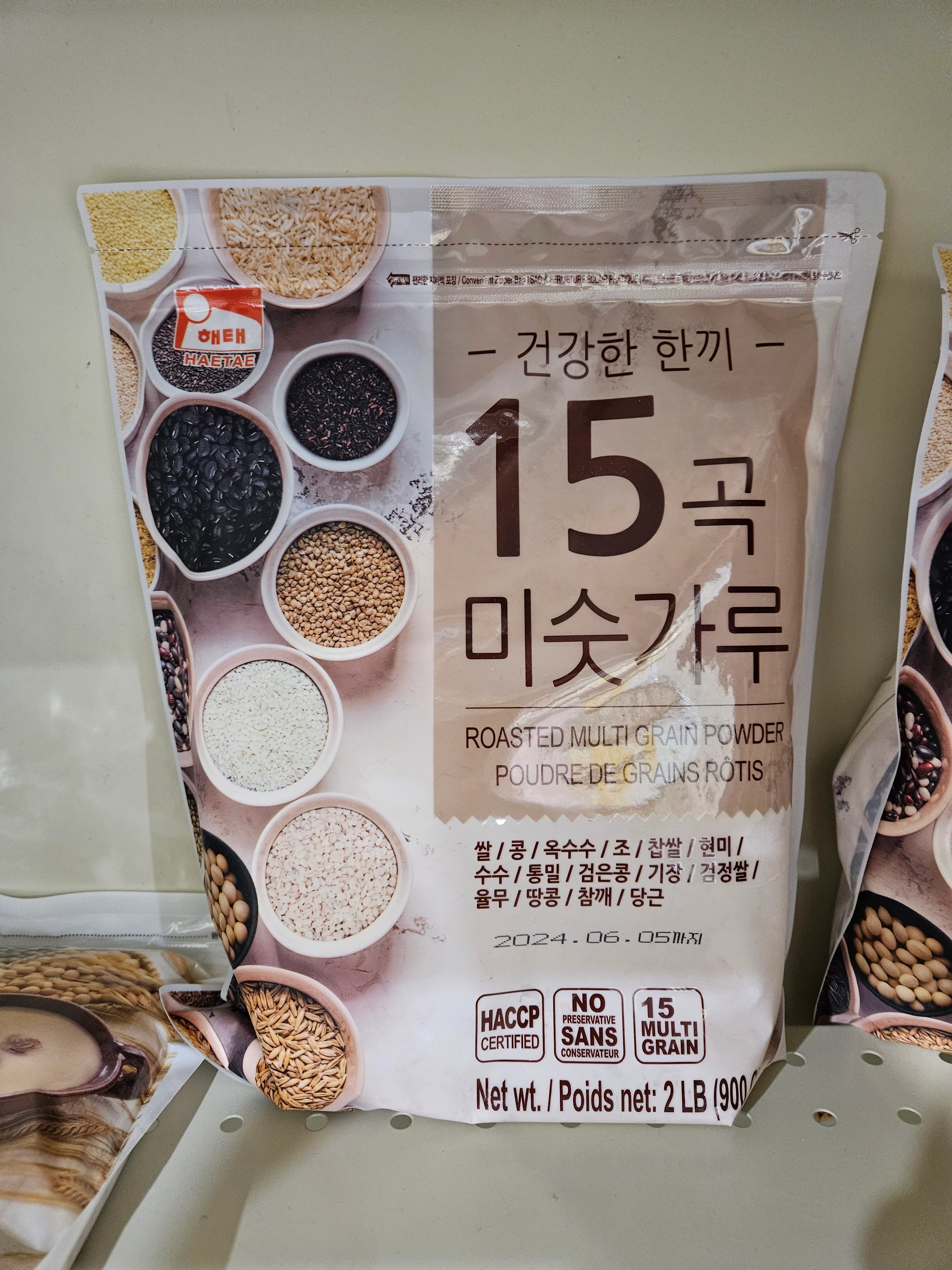 HT 15 GRAINS ROASTED MULTI GRAIN 900g, 해태 15곡 미숫가루 900g