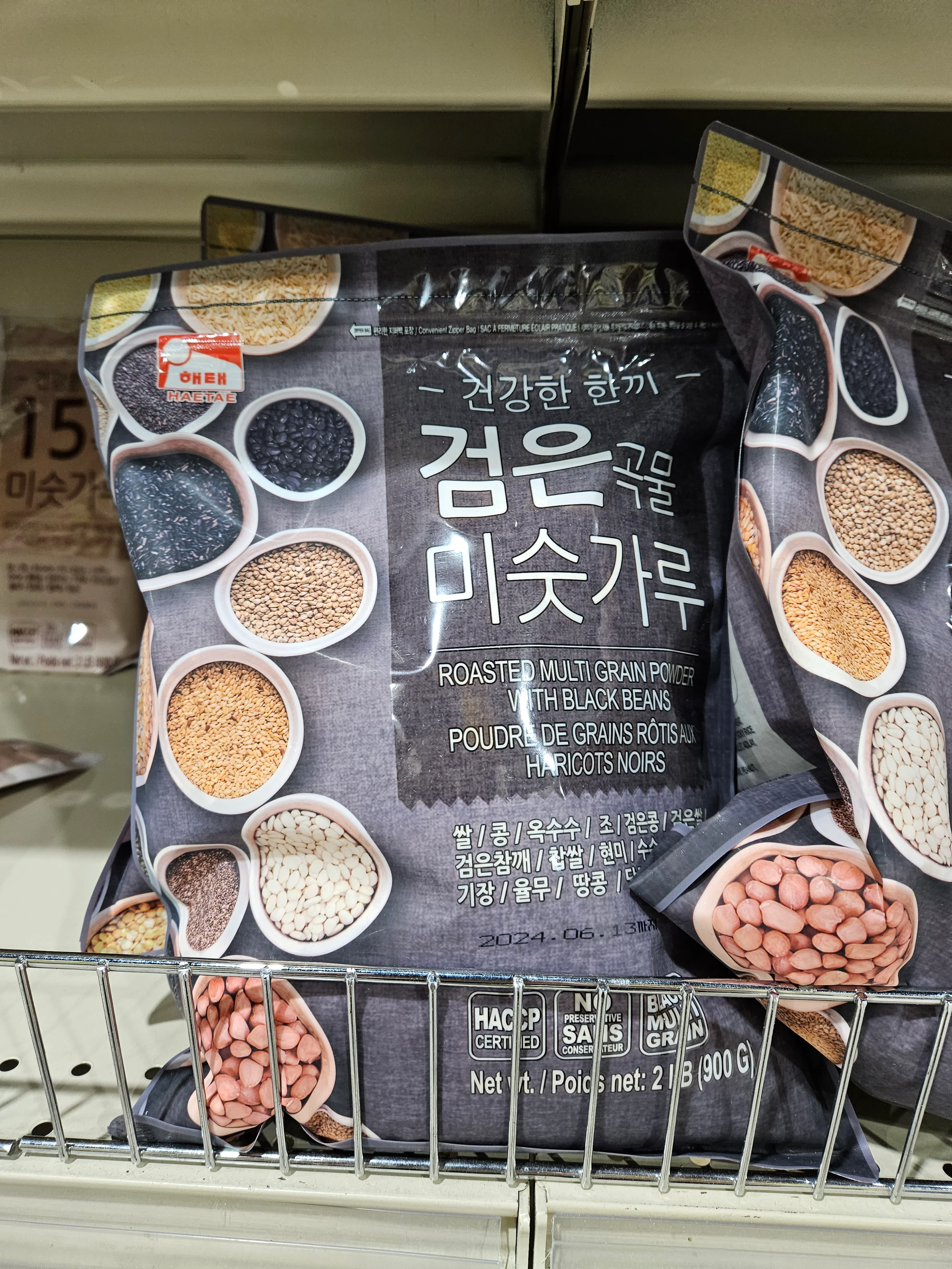HAITAI ROASTED BLACK GRAIN POWDER 900g, 해태 검은곡물 미숫가루 900g
