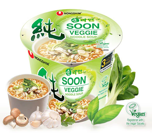 Nongshim Soon Veggie Noodle Soup Cup Ramyun 2.64oz x 6, 농심 순라면 컵 75g x 6 - Image 3