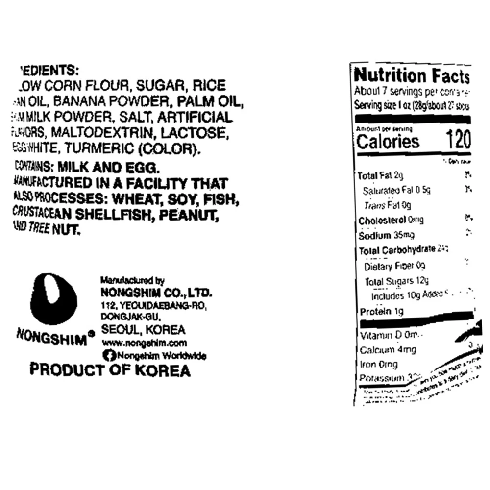 NongShim Banana Kick Snack Big Size 6.34oz, 농심 바나나킥 패밀리팩 대용량 180g - Image 4