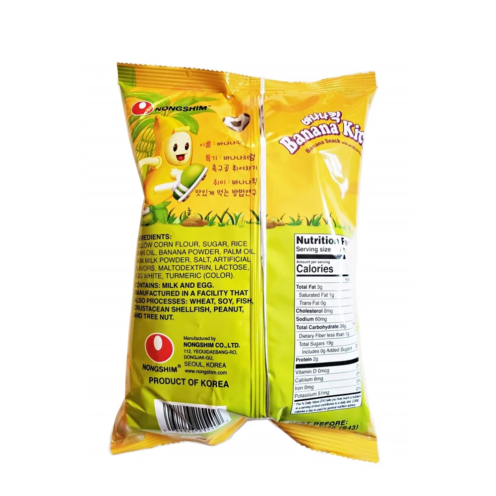 NongShim Banana Kick 1.58oz, 농심 바나나킥 45g - Image 3