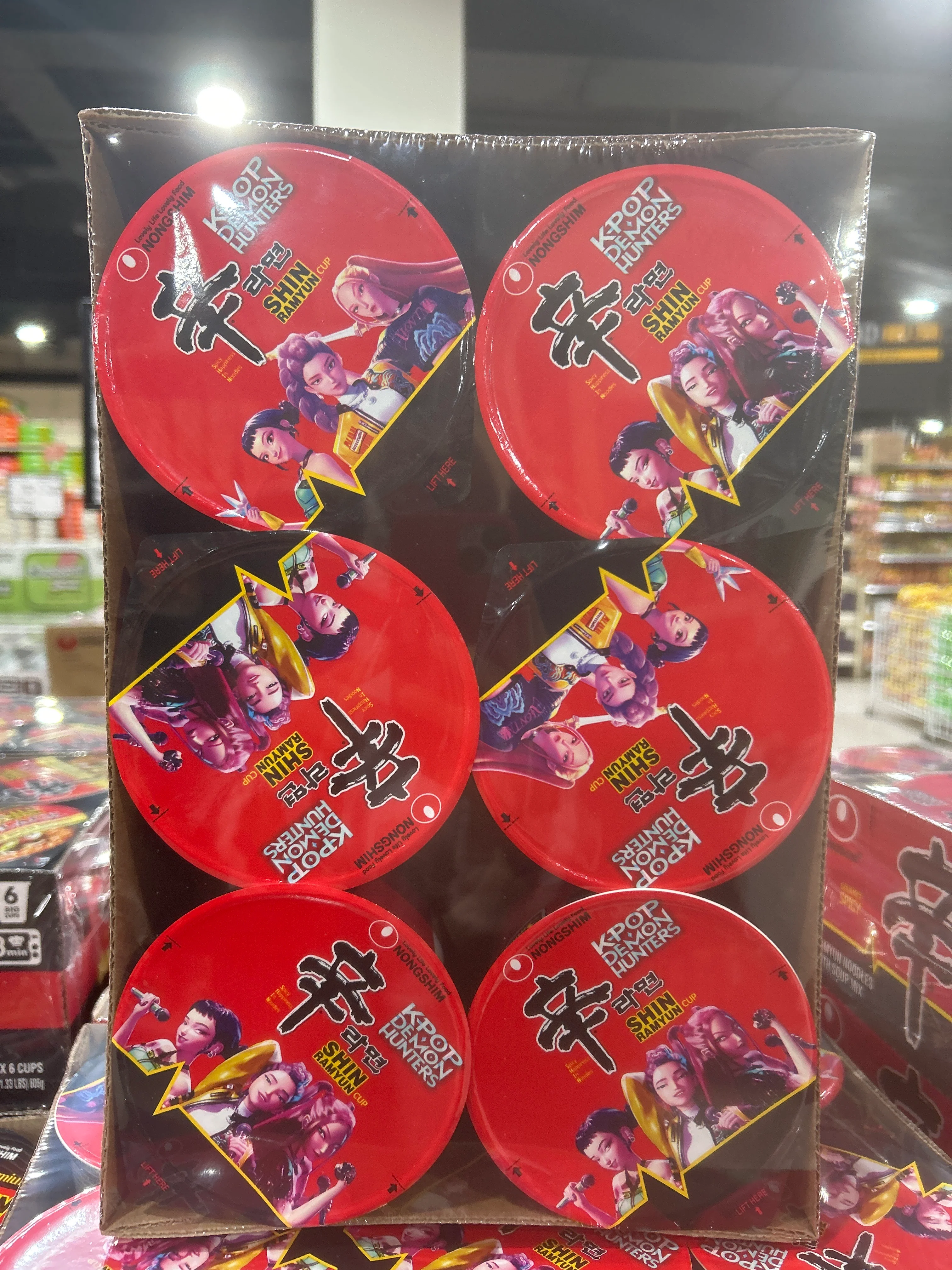 NongShim Shin Noodle Soup Cup 2.64oz x 6, 농심 신라면 컵 75g x 6