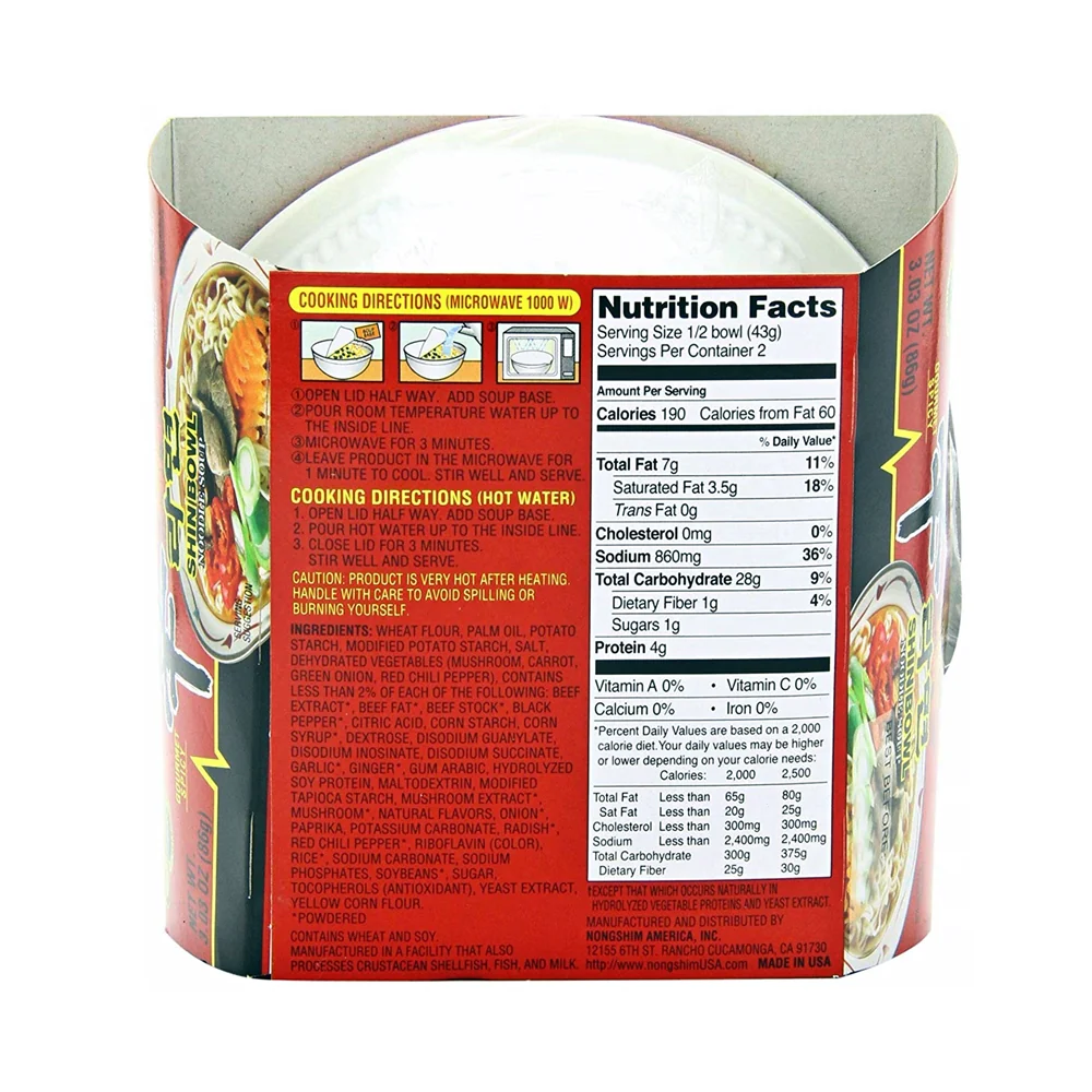 NongShim Shin Bowl Noodle Soup 3.03oz x 12, 농심 신라면 사발면 컵라면 박스 86g x 12 - Image 5