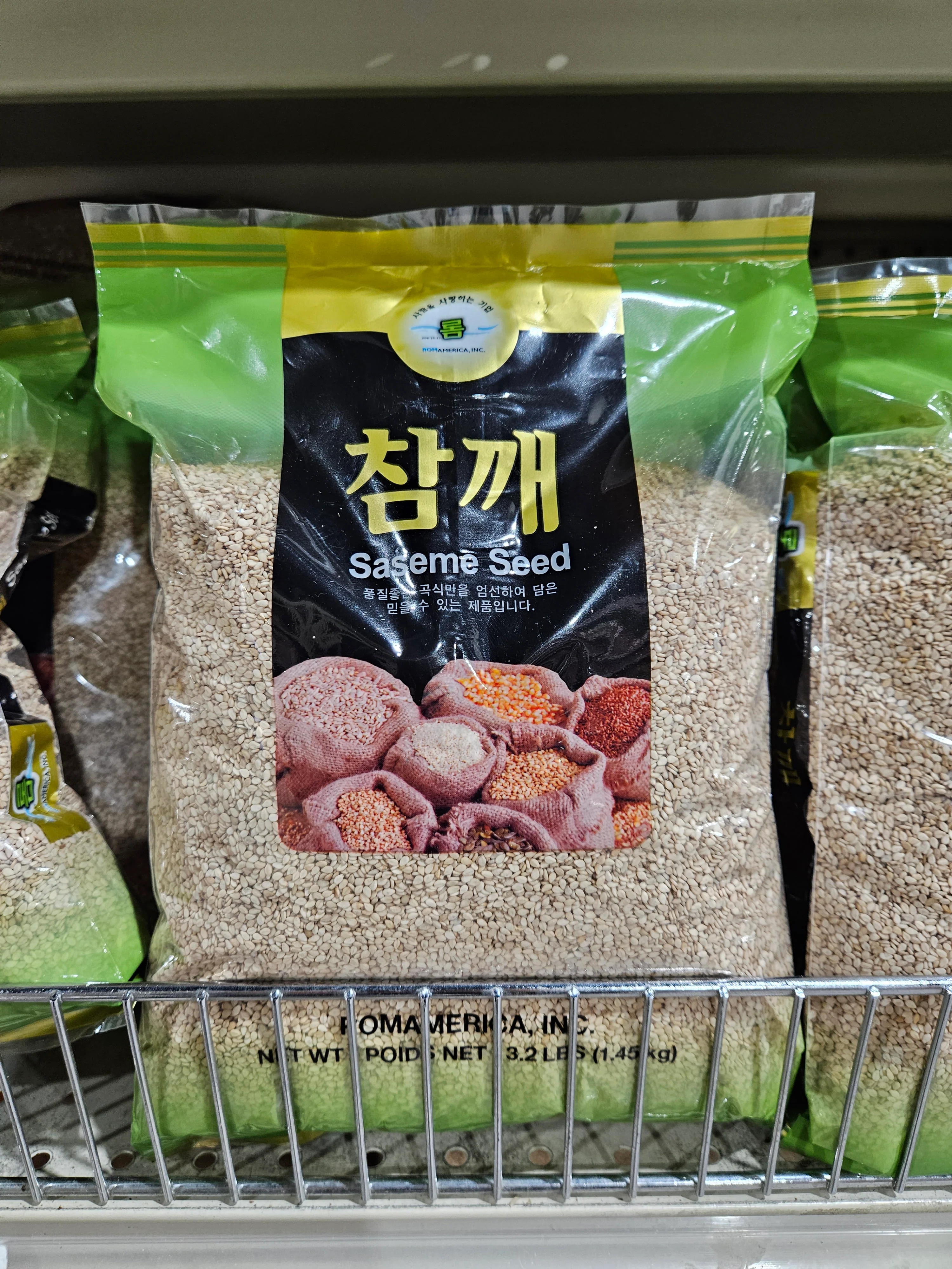 Rom Sesame Seed 3.2lb , 롬 참깨 3.2LB