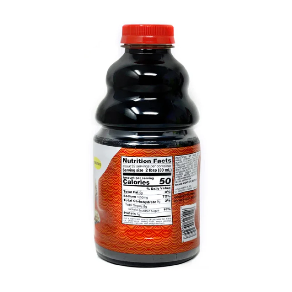 Mizkan Oigatsuo Tsuyu 32 fl oz, 미즈칸 가쓰오 츠유 946ml - Image 2