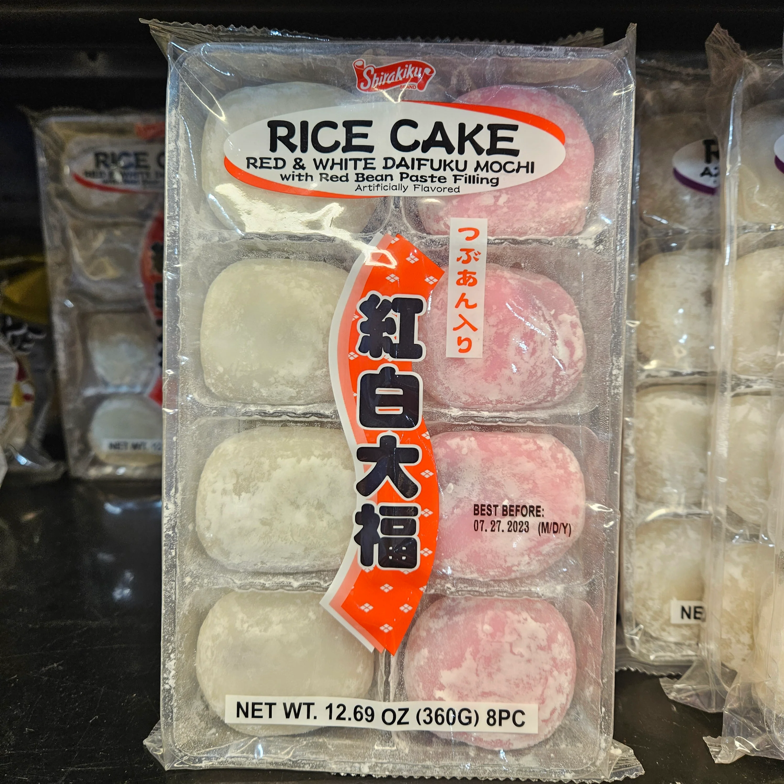 [Mega Fresh] Shirakiku Red&white Daifuku mochi with Red Bean Paste 8pcs, 시라기꾸 레드&화이트 다이푸쿠 모찌 8pcs