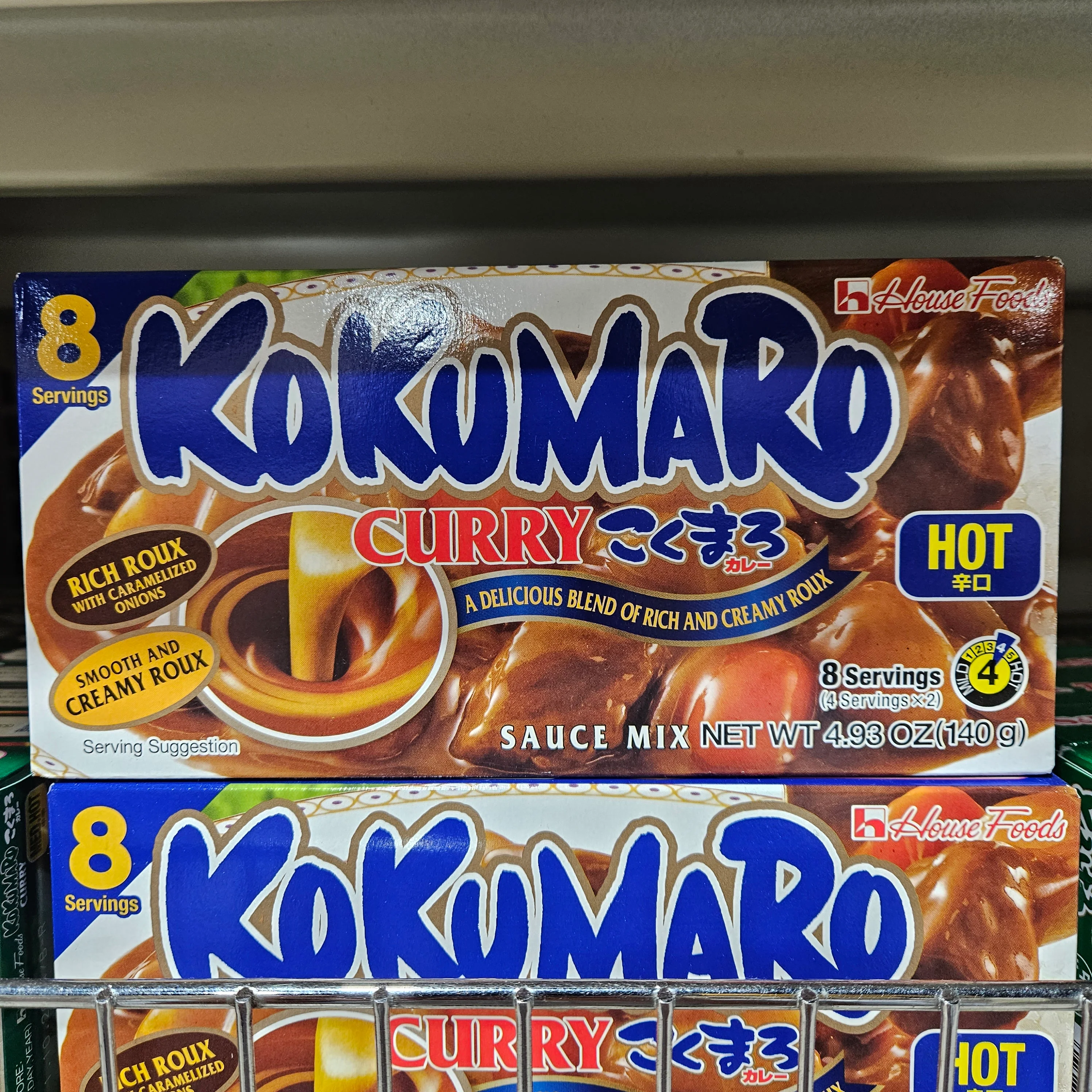 KOKUMARO CURRY HOT 4.93oz, 하우스 고꾸마로 매운맛 카레 140g