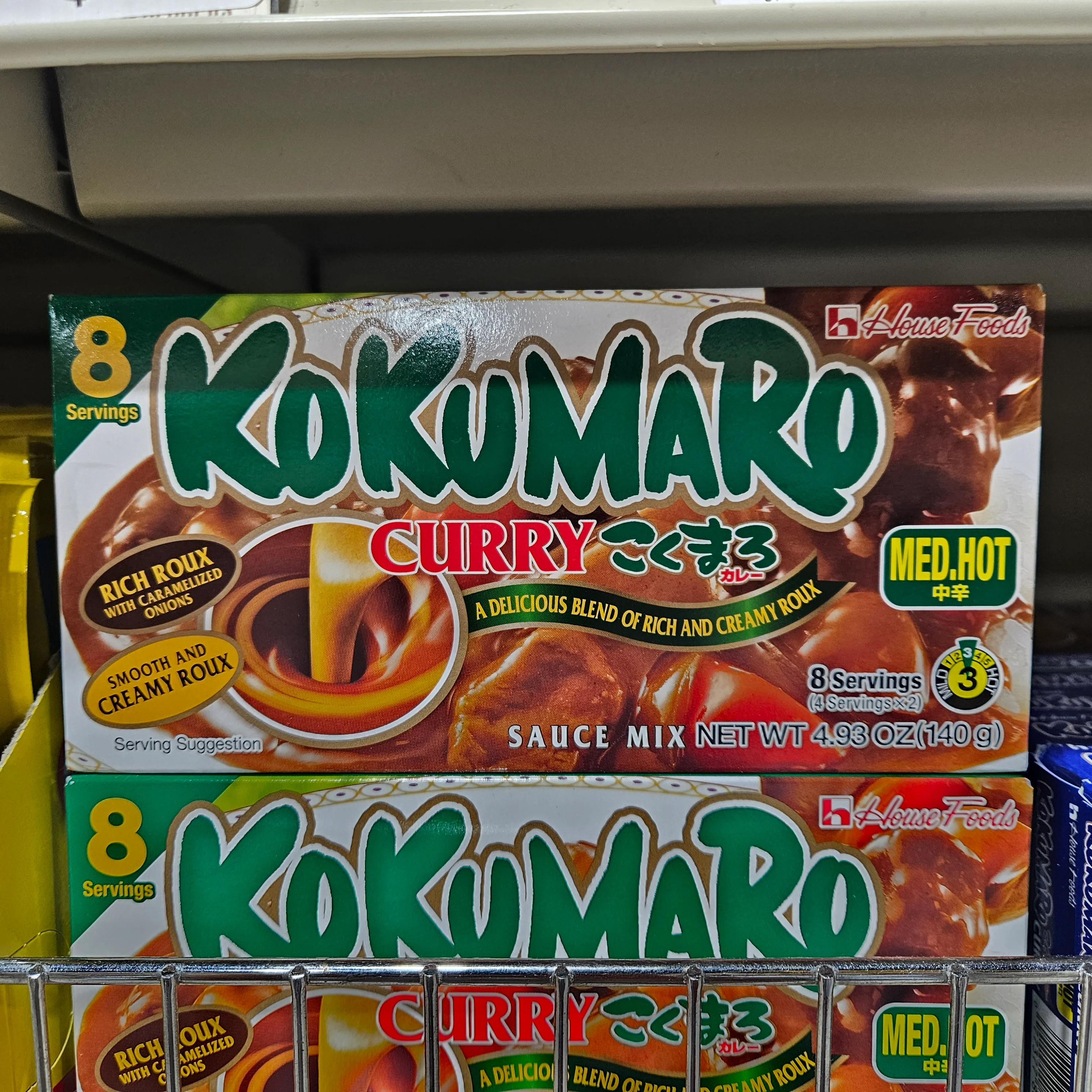 KOKUMARO CURRY MED HOT 140g , 하우스 고꾸마로 중간 매운맛 카레 140g