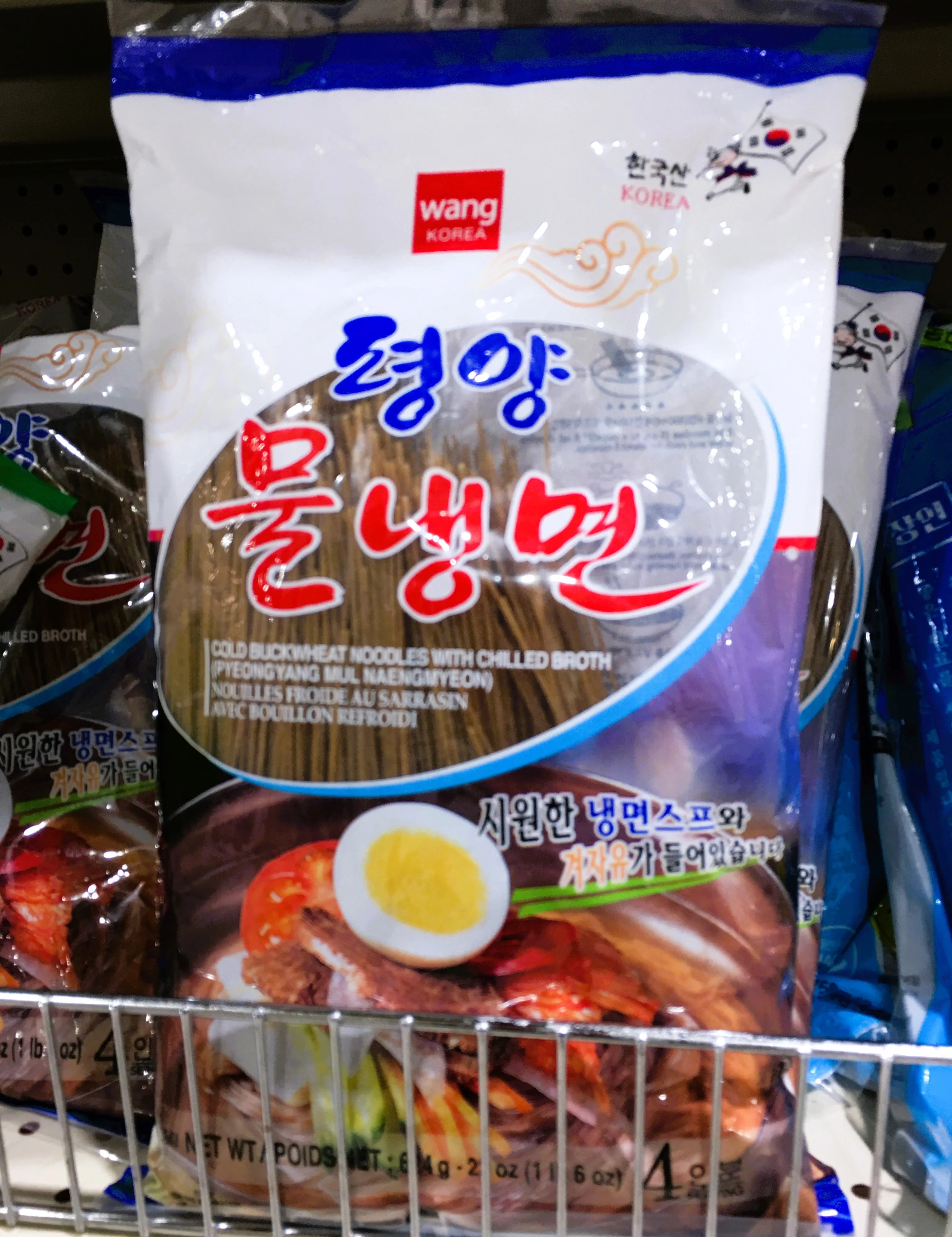 WANG BUCKWHEAT COLD NOODLE 624g / 왕 평양 물냉면 624g