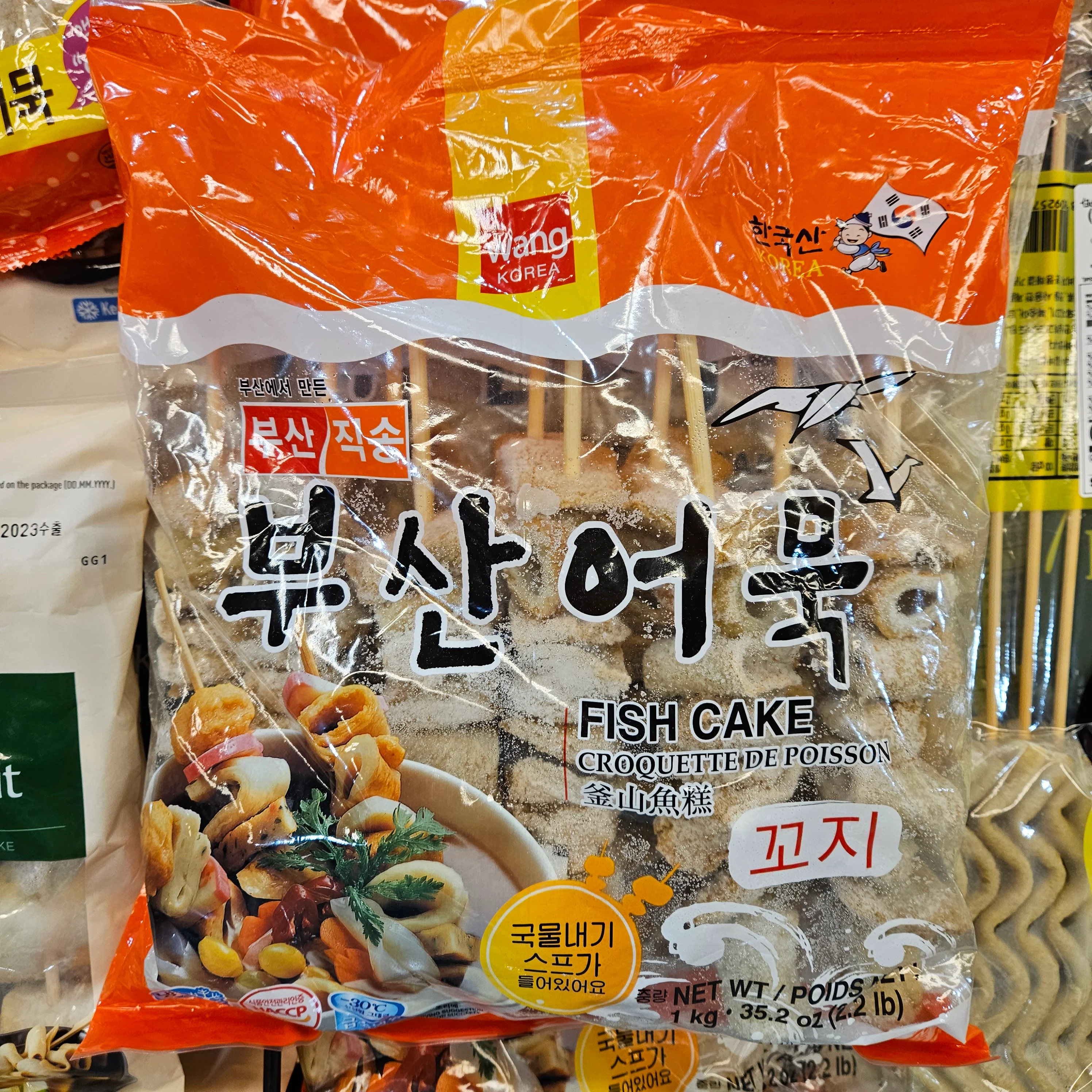 [Mega Fresh] WANG FISH CAKE IN SKEWER 2.2LB, 왕 부산어묵 꼬지 2.2LB