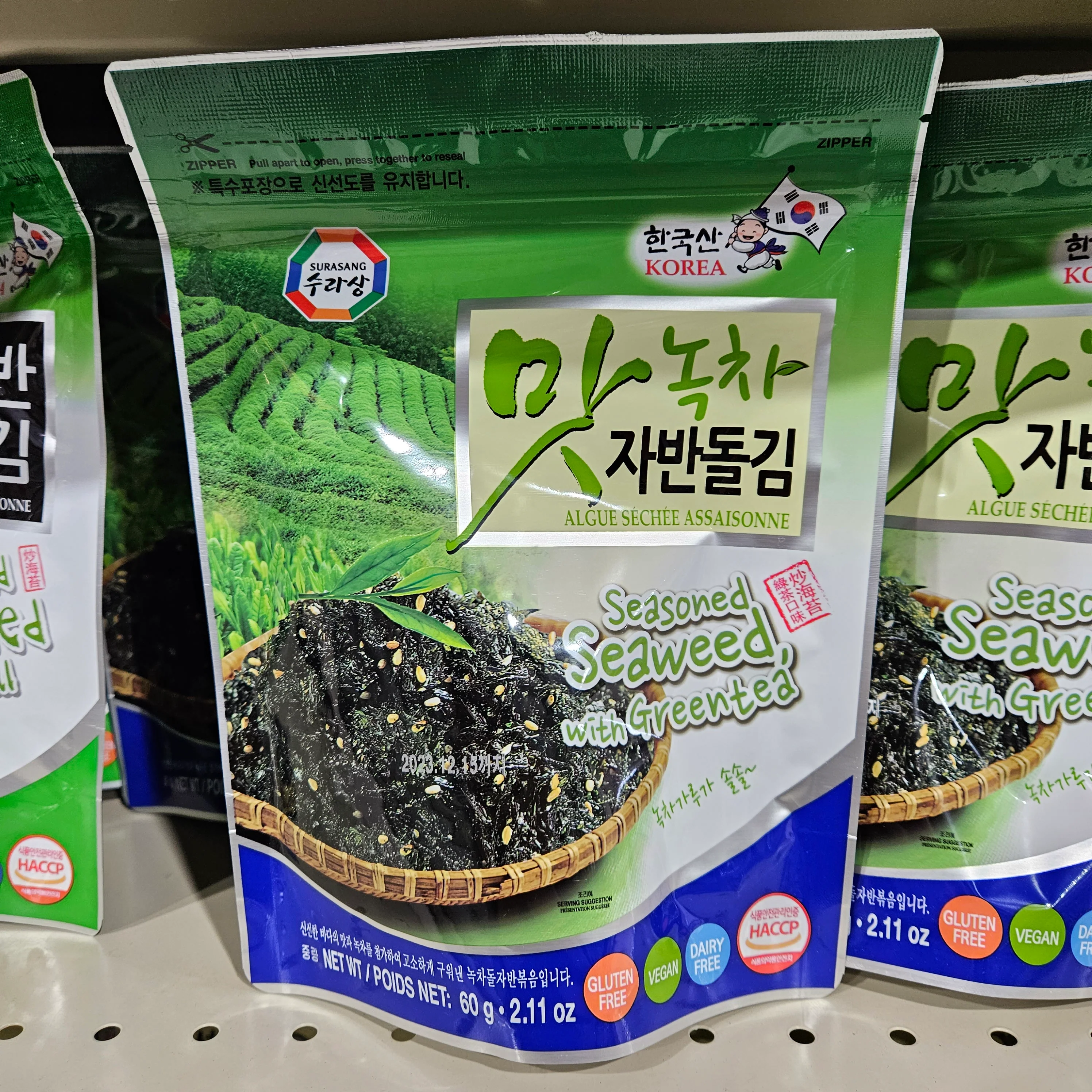 SEASONED SEAWEED w GREEN TEA 60g, 수라상 녹차 돌자반 볶음 60g