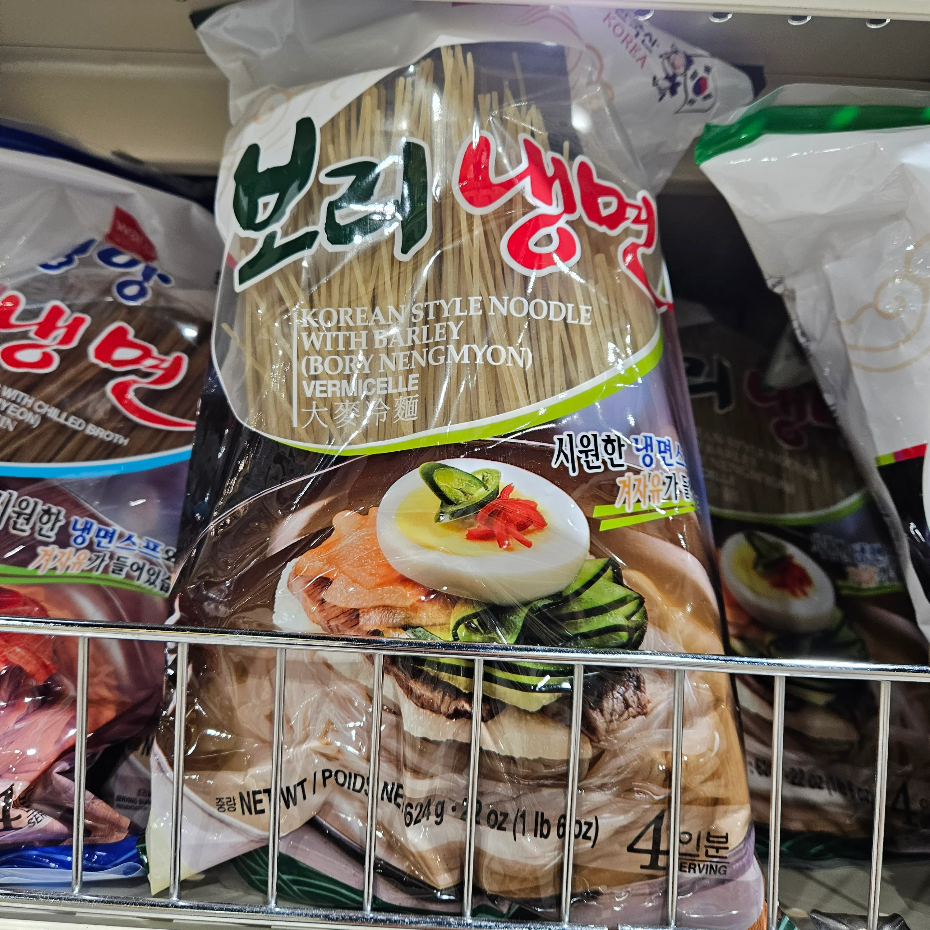 WANG WITH BARLEY NENGMYON 624g, 왕 보리 냉면 624g