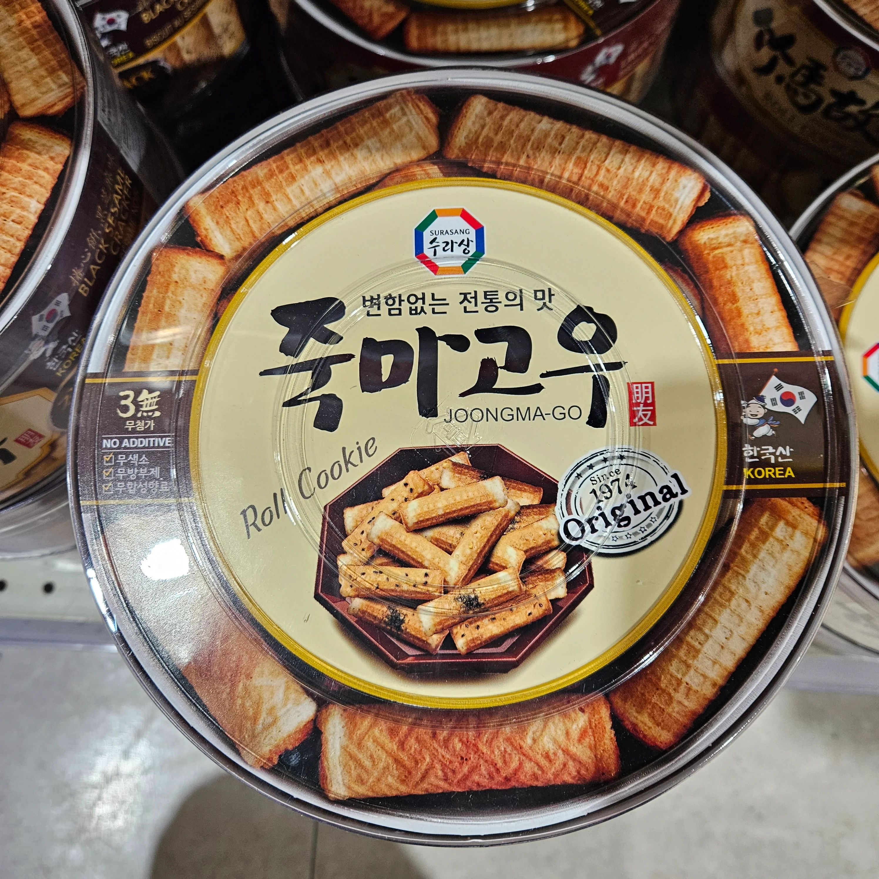 SURASANG JOONGMA GO LAVER ROLL COOKIE 12.87oz, 수라상 죽마고우 롤 쿠키 365g