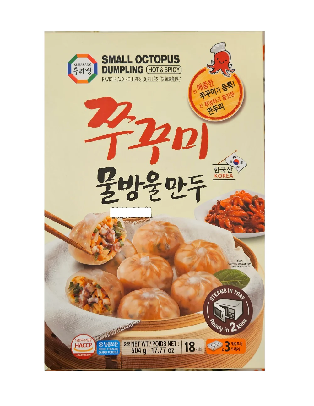 [Local Only] SURASANG SMALL OCTOPUS DUMPLIN 504g, 수라상 쭈꾸미 물방울만두 504g