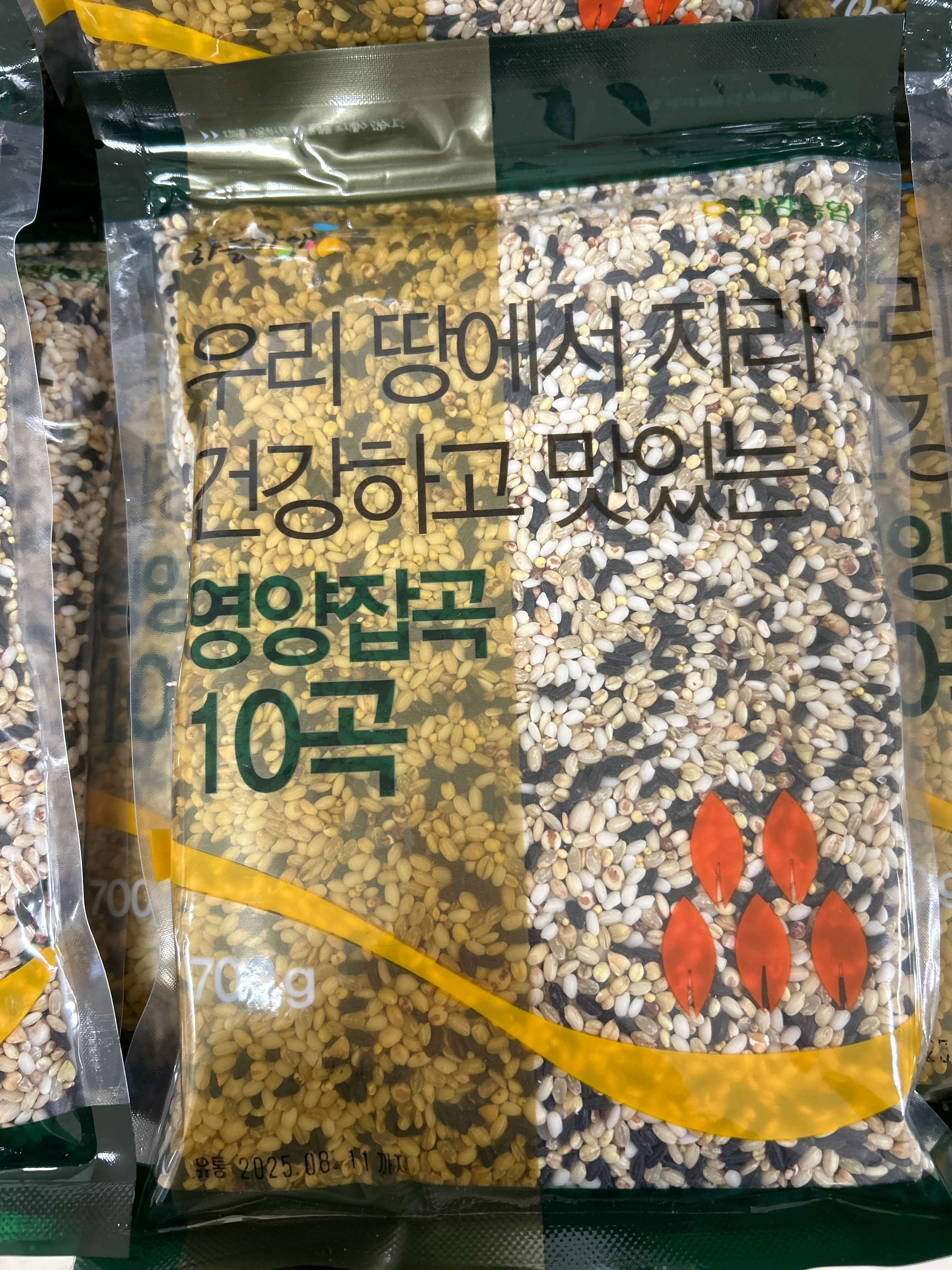 10 Mixed Grains , 함양농협 영양 10곡 700g
