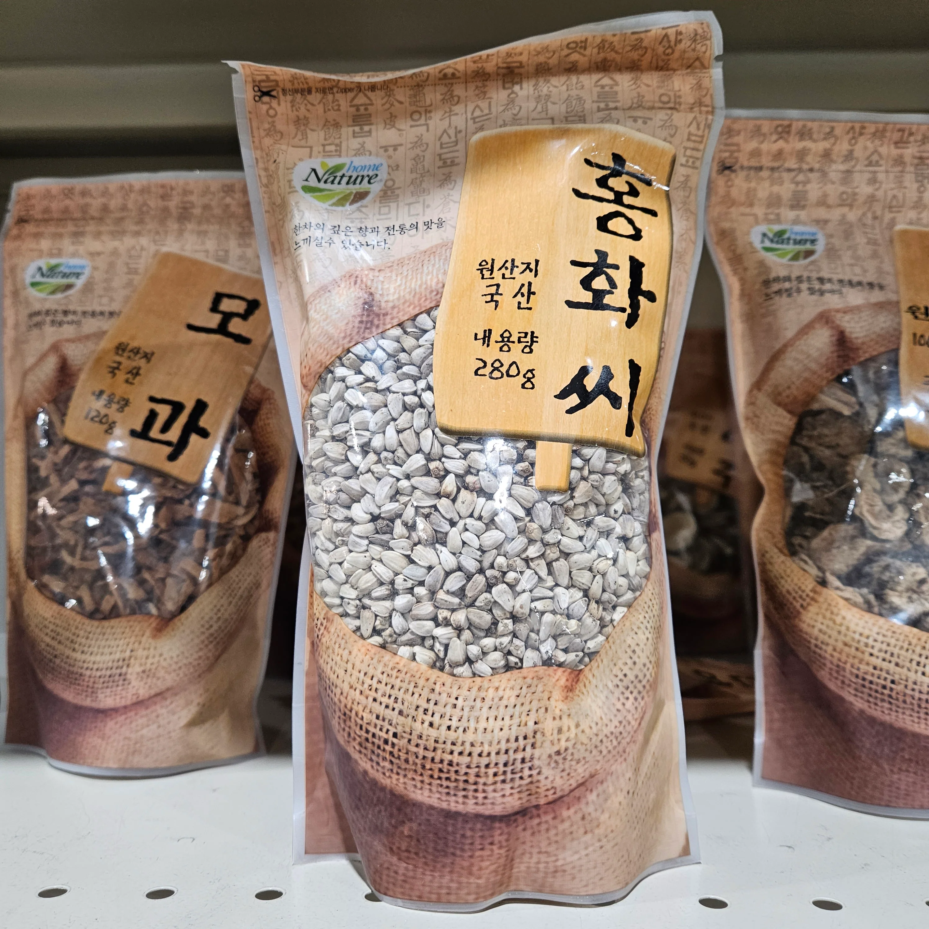Dried safflower seed 280g, 청솔 홍화씨 280g