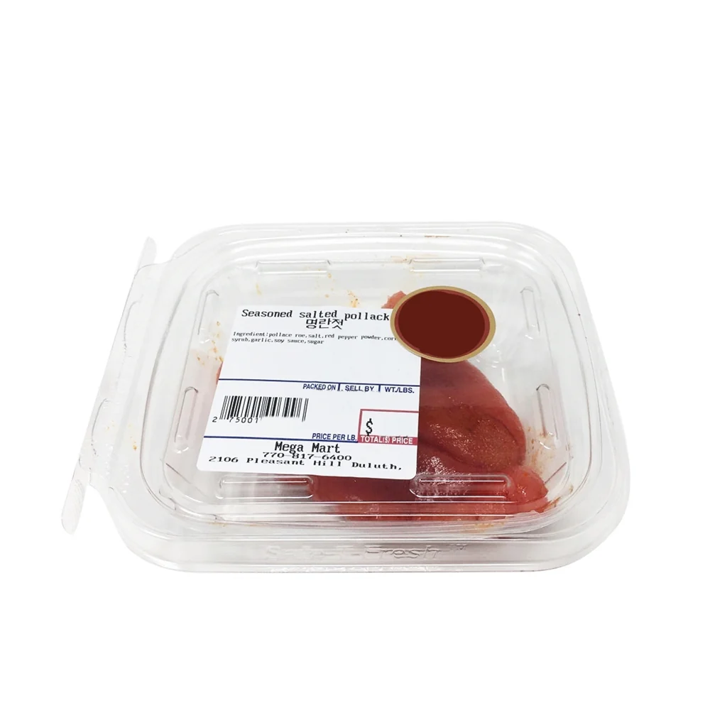 [LOCAL ONLY] Megamart Salt-seasoned Pollack Roe 16oz, 메가마트 명란젓 1ea - Image 3