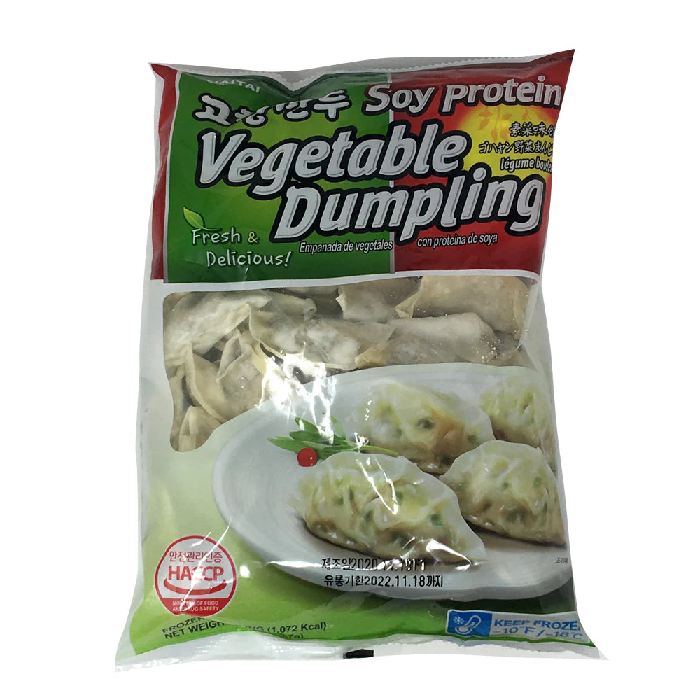 [Local Only] Haitai Soy Protein Vegetable Dumpling 20oz 해태 고향만두 567g