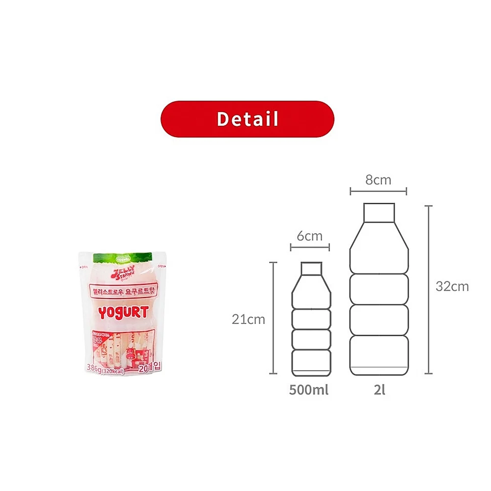 Kidswell Jelly Straw Yogurt 20 Ct, 키즈웰 젤리 스트로우 요구르트맛 386g - Image 5