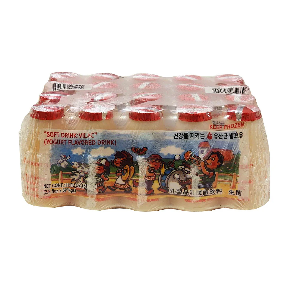 [Local Only] VILAC YOGURT 63ml x 20 , 비락 요구르트 20병