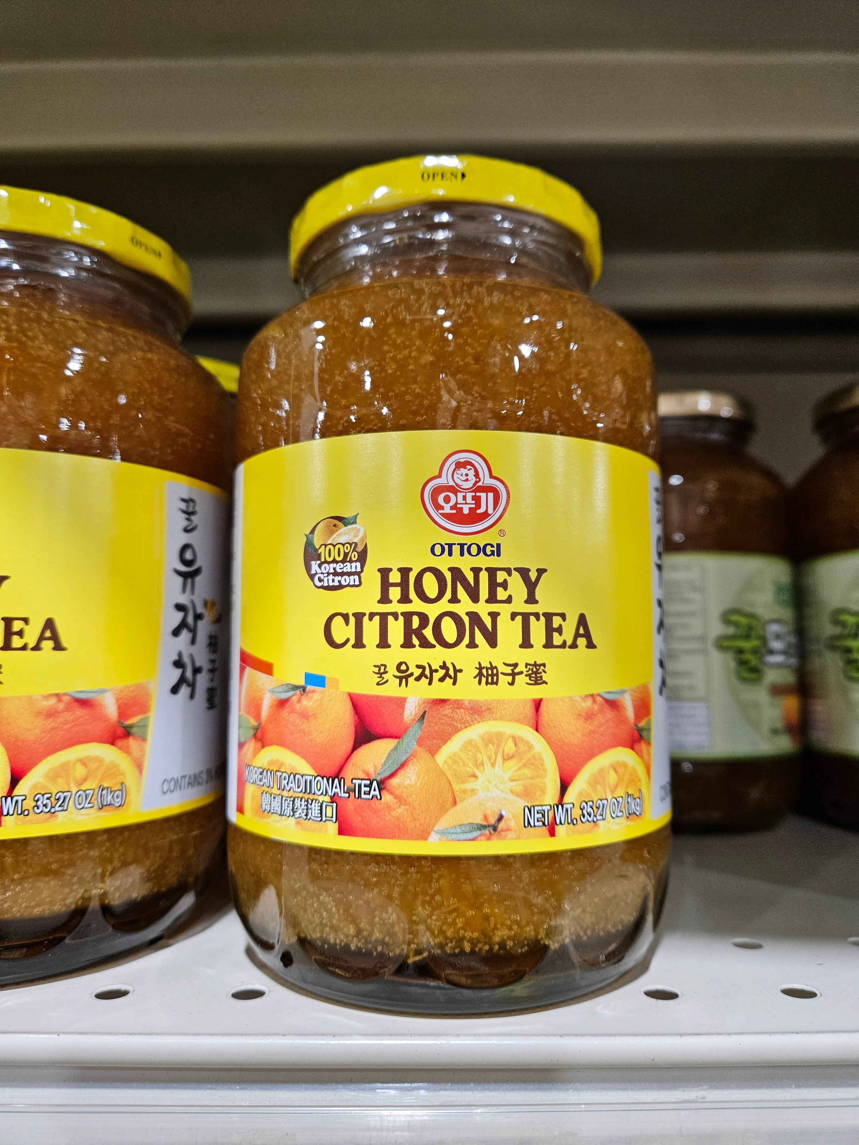 Ottogi Honey Citron Tea 35.27oz, 오뚜기 꿀유자차 1kg - Image 2
