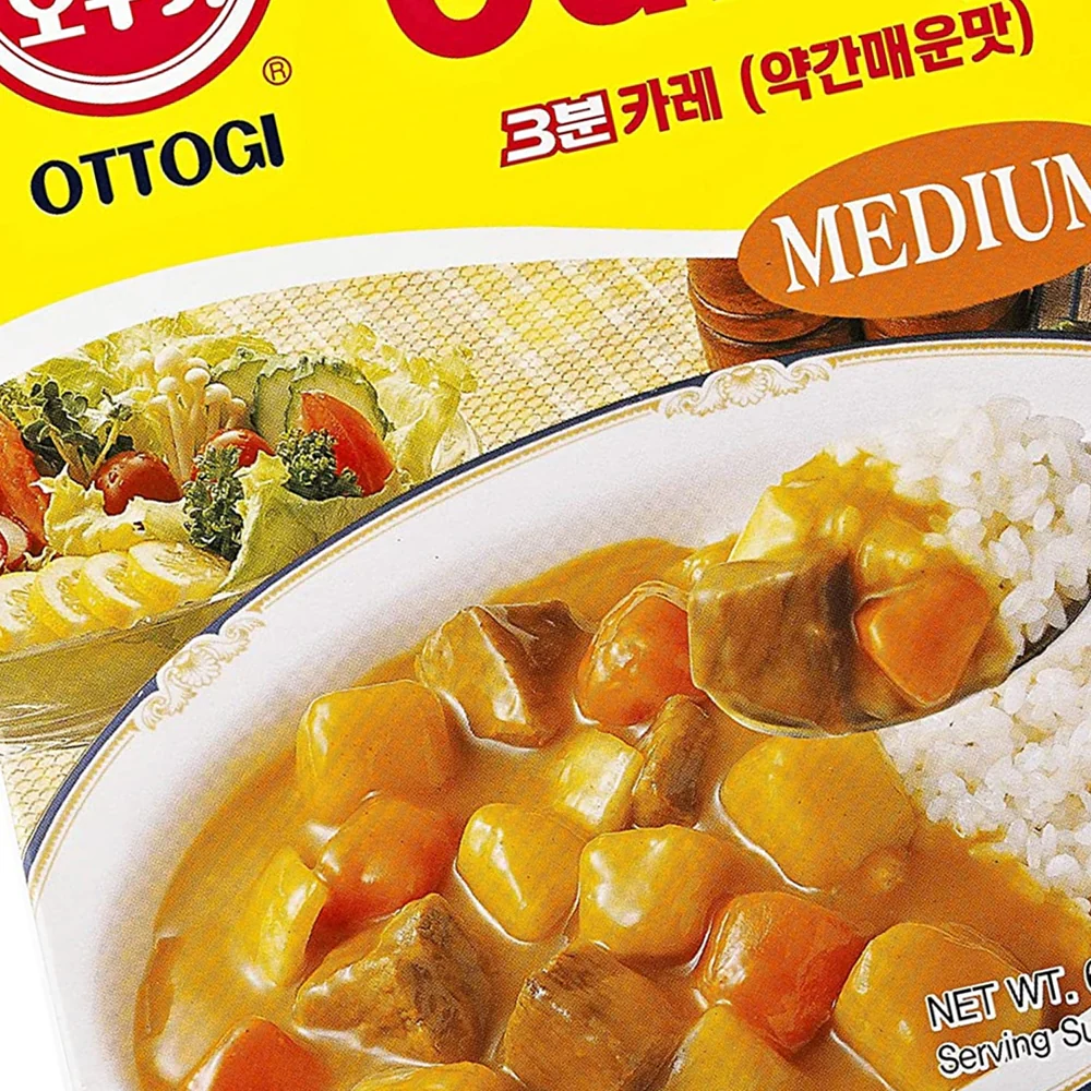 Ottogi 3Min. Curry Sauce MEDIUM 6.7oz, 오뚜기 3분 카레 약간매운맛 190g - Image 2
