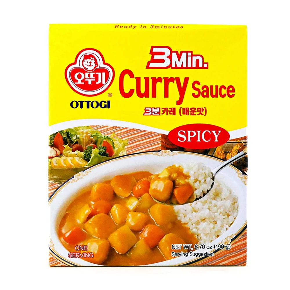 Ottogi 3Min. Curry Sauce HOT 6.7oz, 오뚜기 3분 카레 매운맛 190g