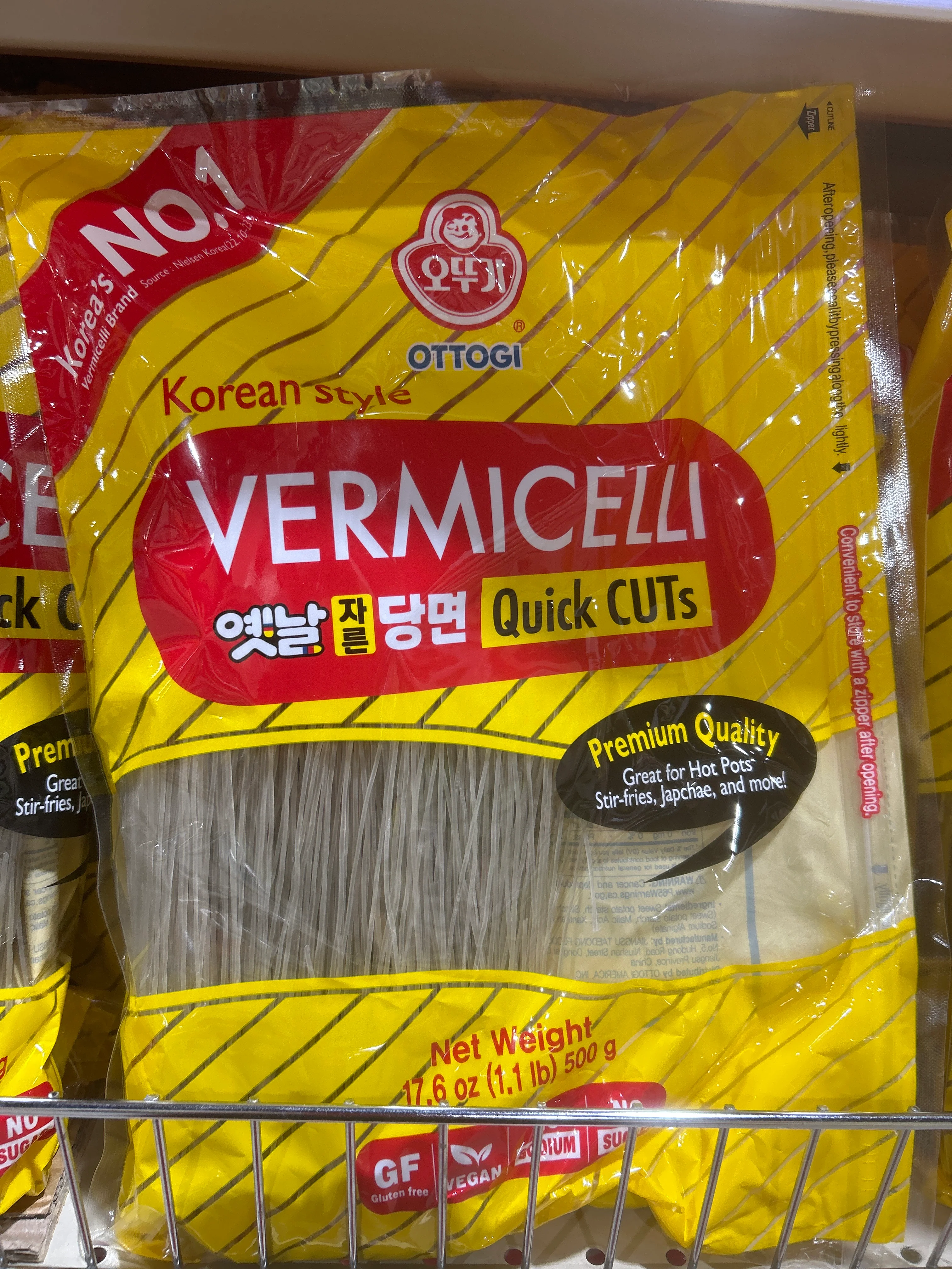 OTTOGI CUT DANGMYUN 500g, 오뚜기 옛날 자른당면 500g - Image 2