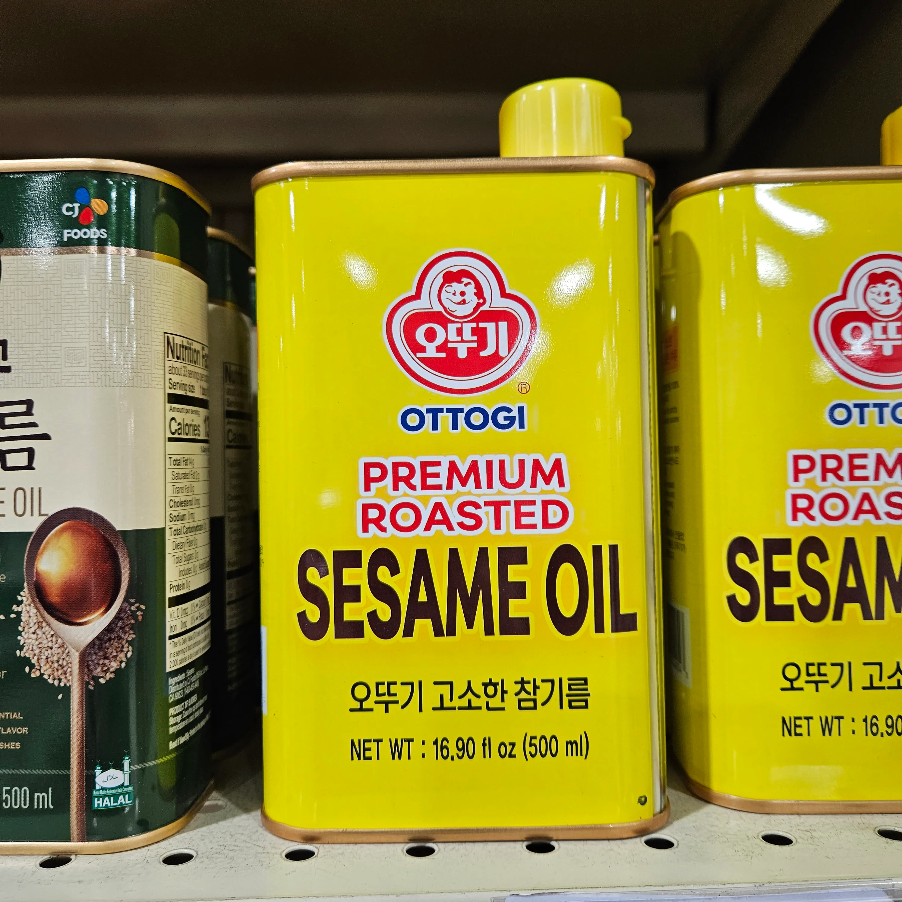 OTTOGI SESAME OIL 500ml , 오뚜기 참기름 500ml