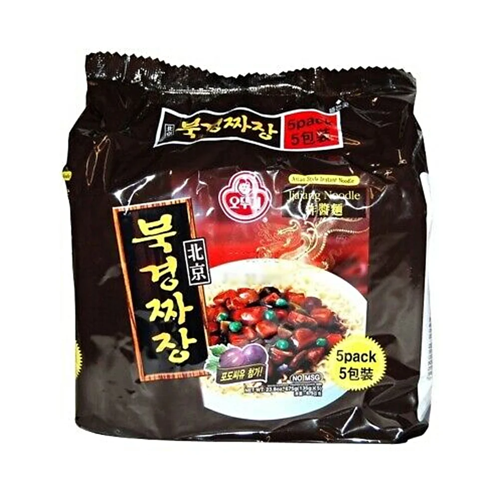 Ottogi Beijing Jjajang Ramen 4.76oz x 5, 오뚜기 북경짜장 135g x 5 - Image 4