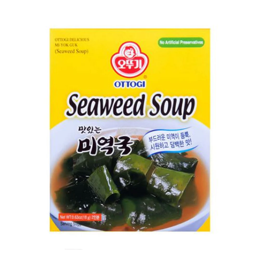 Ottogi Seaweed Soup 0.31oz x 2, 오뚜기 맛있는 미역국 9g x 2
