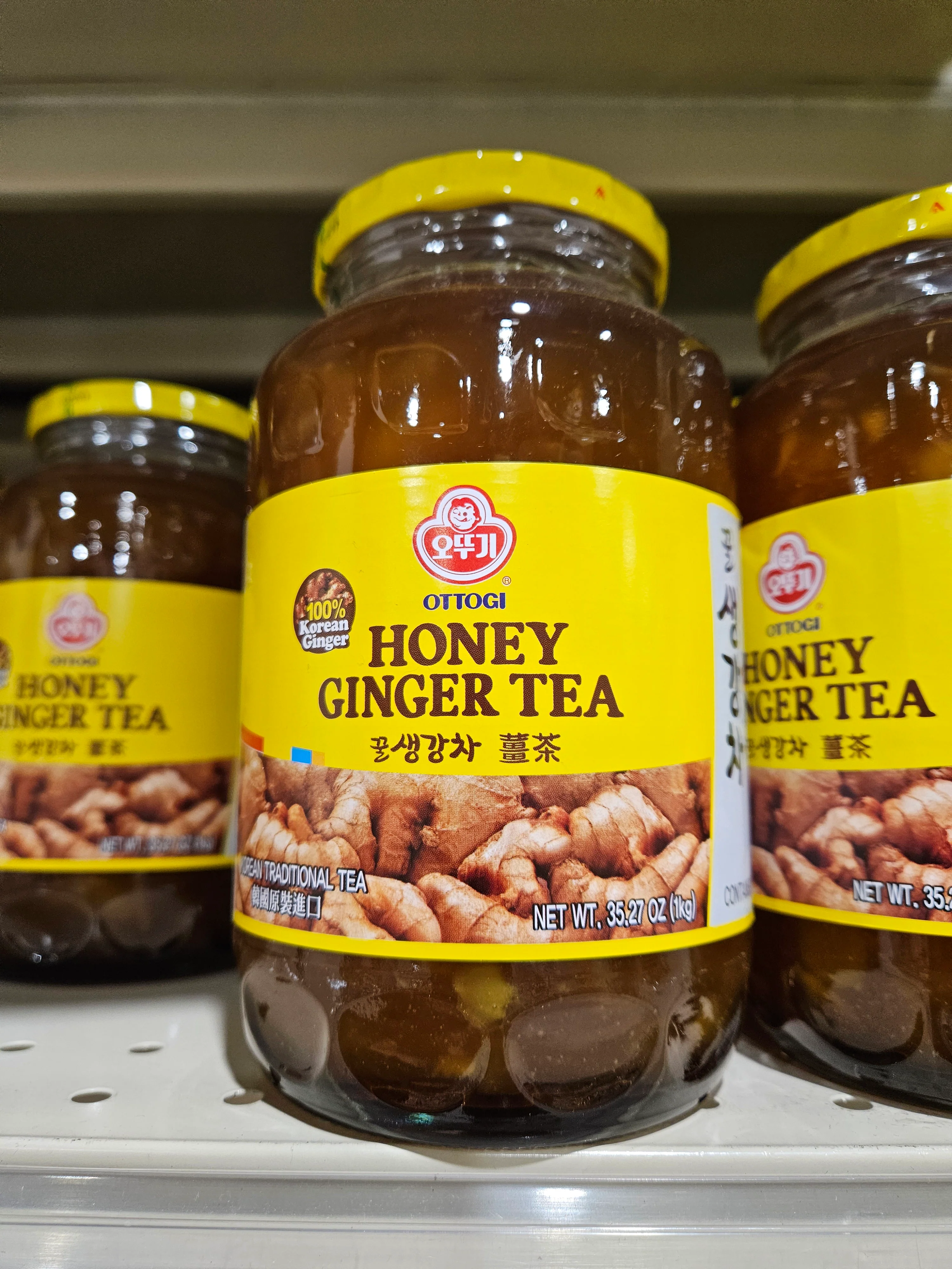 Ottogi Honey Ginger Tea 35.27oz, 오뚜기 꿀생강차 1kg - Image 2