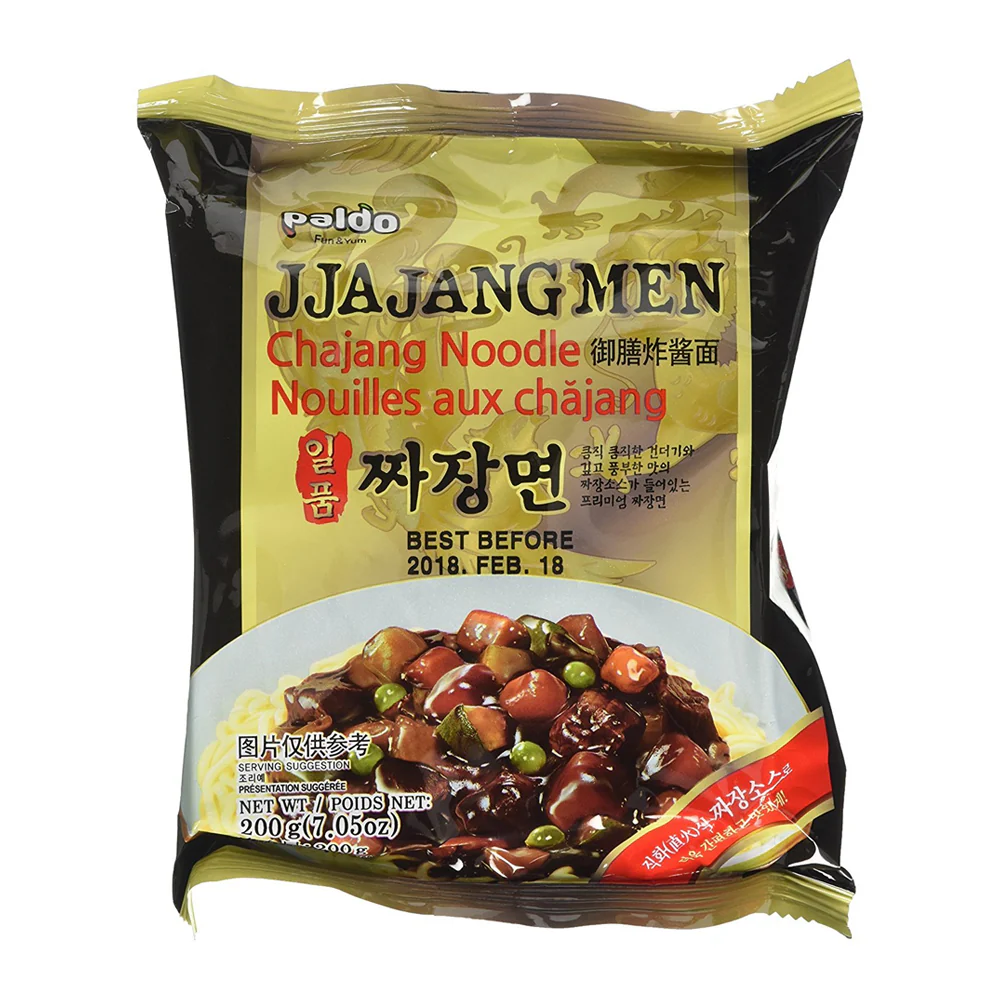 Paldo Ilpoom Jjajang Noodle Ramyun 7.05oz x 4, 팔도 일품 짜장면 200g x 4 - Image 2