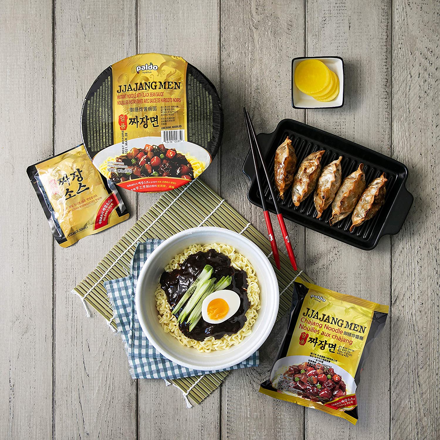 Paldo Ilpoom Jjajang Noodle Ramyun 7.05oz x 4, 팔도 일품 짜장면 200g x 4 - Image 7