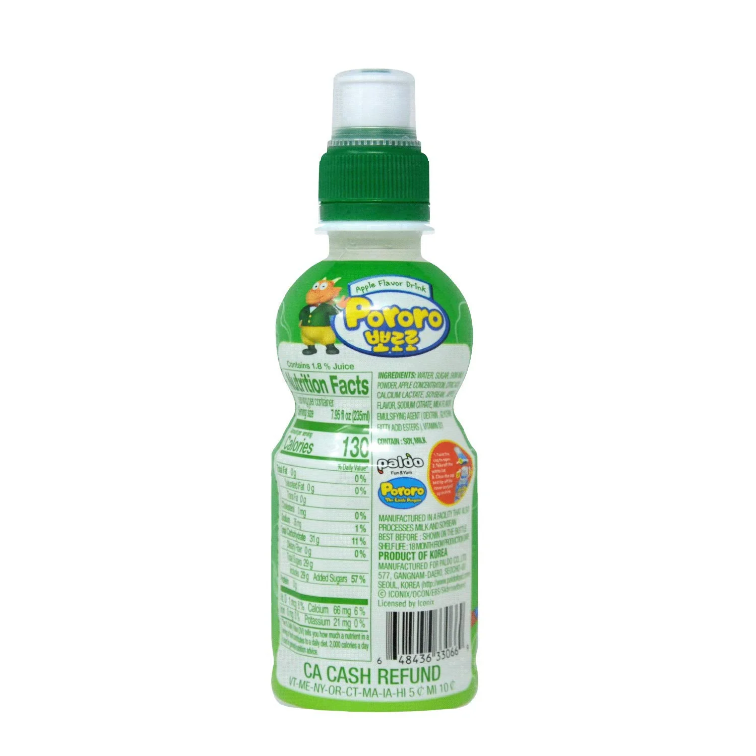 Paldo Pororo Drink Apple Flavor 7.95fl.oz, 팔도 뽀로로 드링크 사과맛 235ml - Image 5