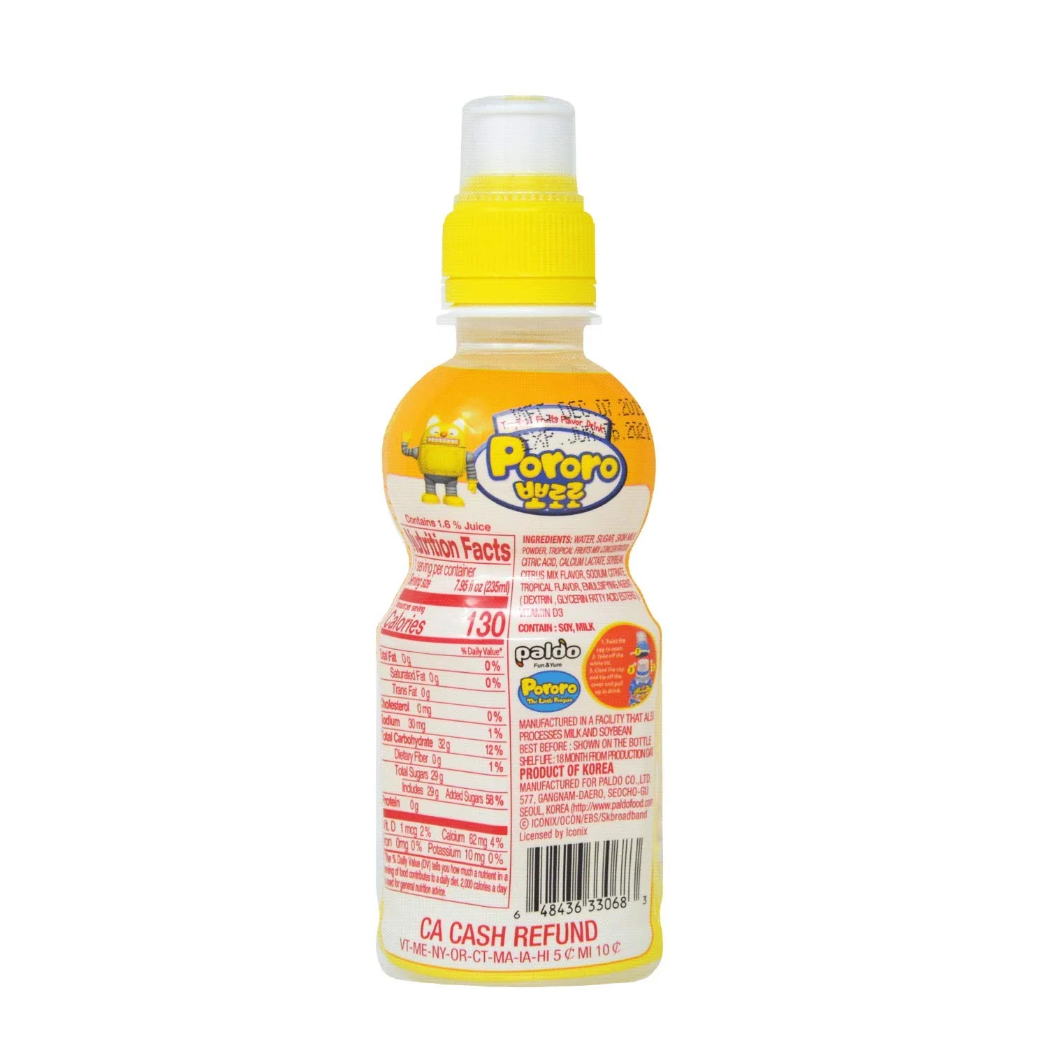 Paldo Pororo Drink Tropical Fruits Flavor 7.95fl.oz, 팔도 뽀로로 드링크 열대과일맛 235ml - Image 5