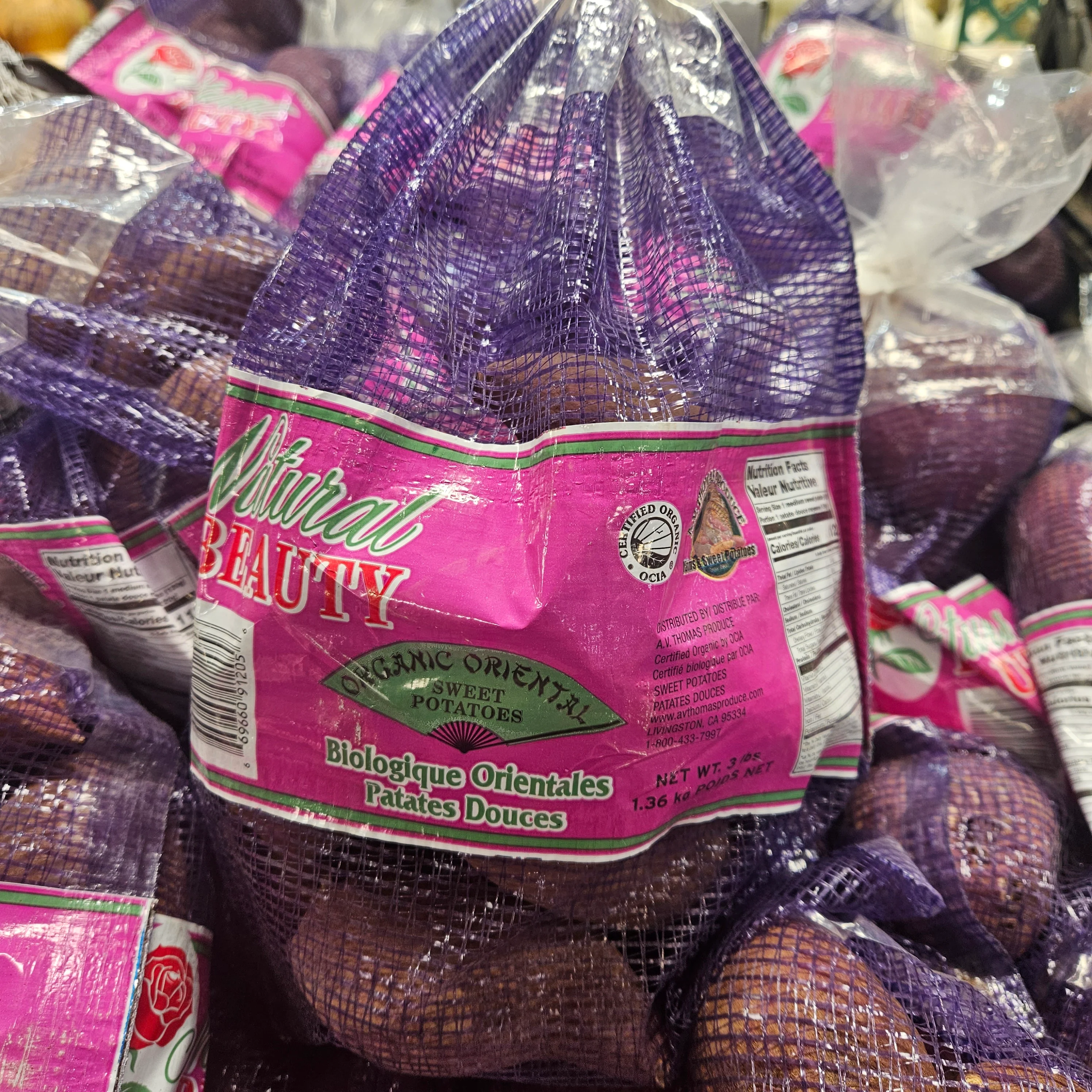 KOREAN SWEET POTATO ORGANIC 3LB/BAG, 한국 유기농 고구마 3lb/백