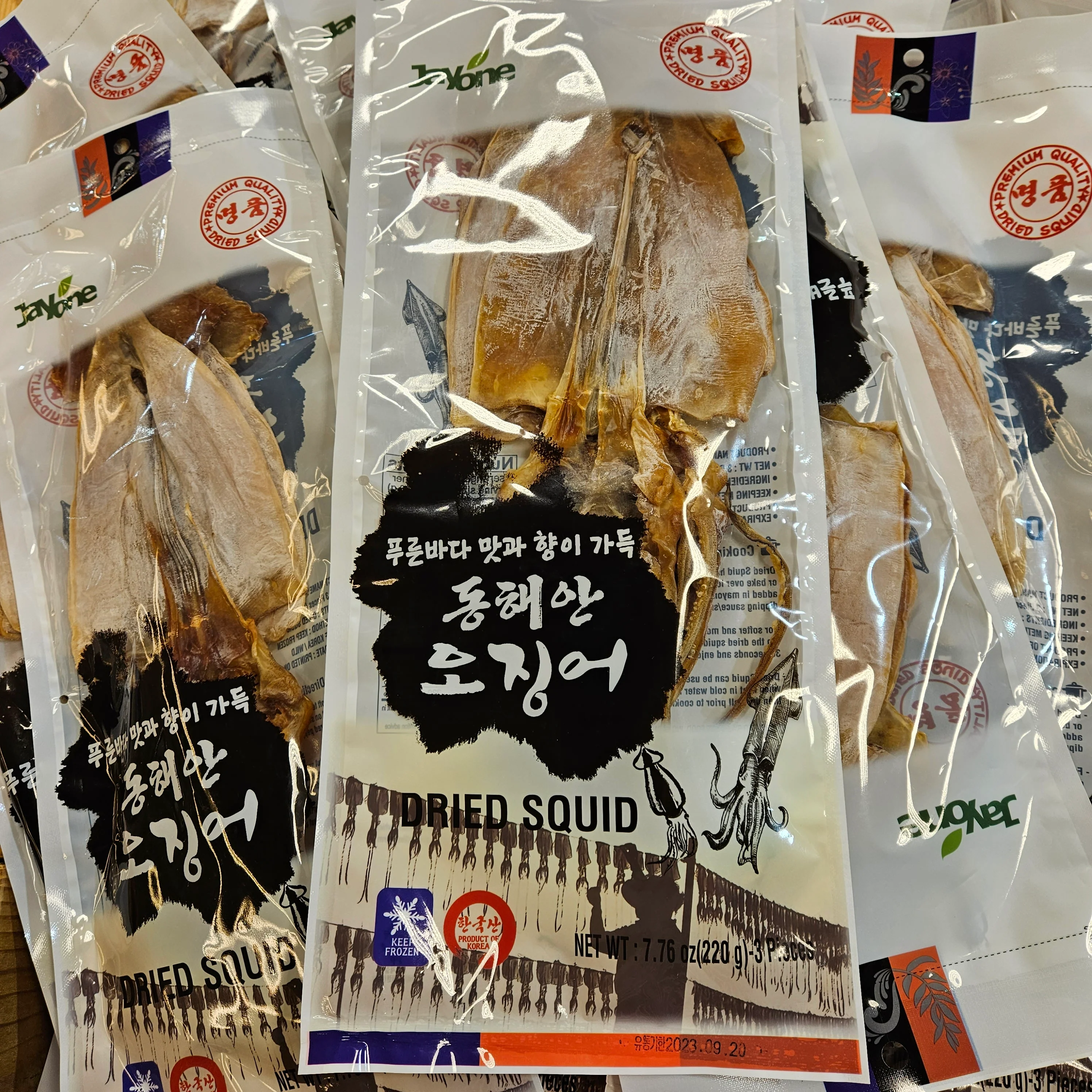 Korean Dried Squid 3pcs/pack, 동해안 건오징어 3마리