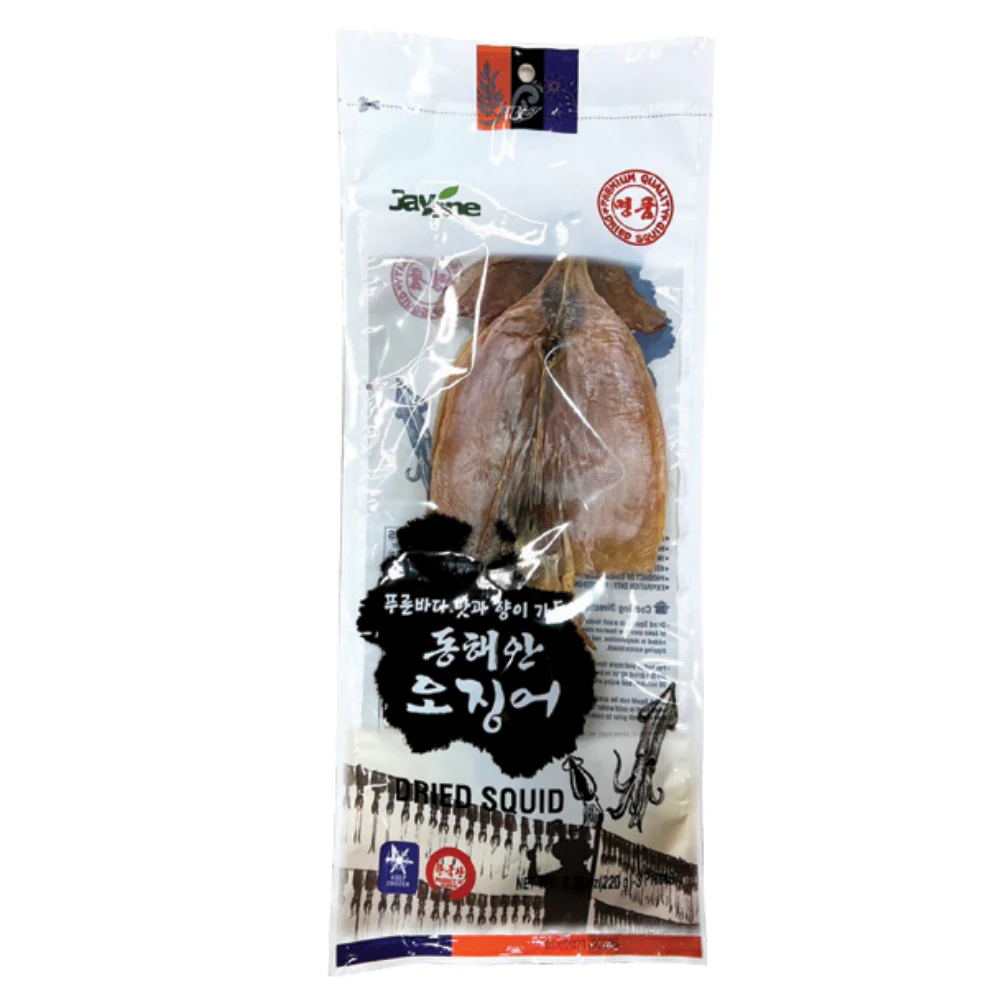 Korean Dried Squid 3pcs/pack, 동해안 건오징어 3마리 - Image 3