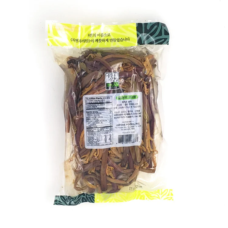 [Mega Fresh]   Nature&People Fernbrake Gosari 1lb, 물고사리 454g - Image 2