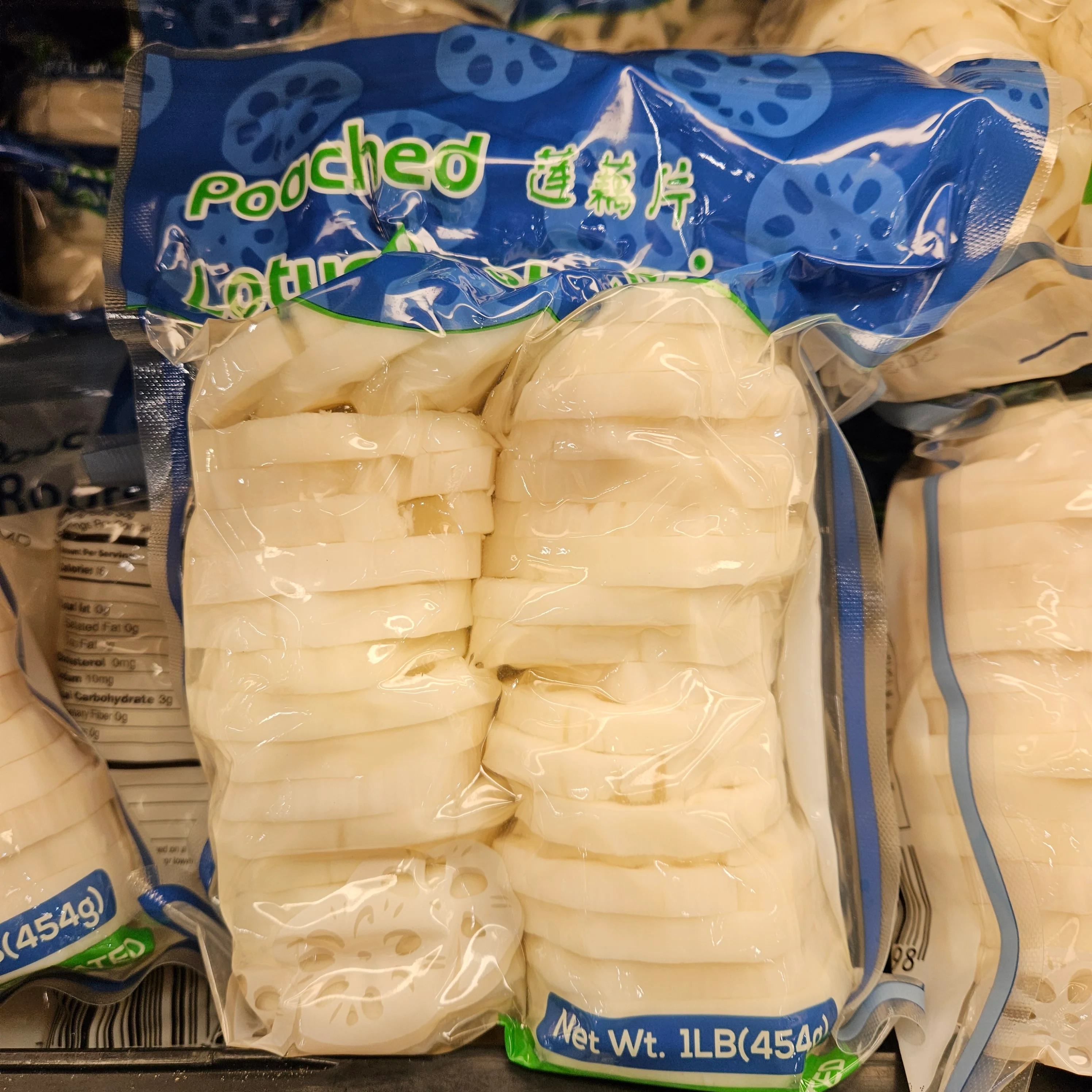 [Mega Fresh] LOTUS ROOT SLICE 1lb, 연근 슬라이스 453g