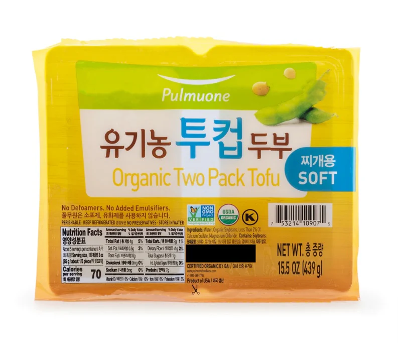 [Local only ] OrganicTofu 2PK Soft 15.5oz , 풀무원 유기농 투컵두부 찌개용 15.5oz