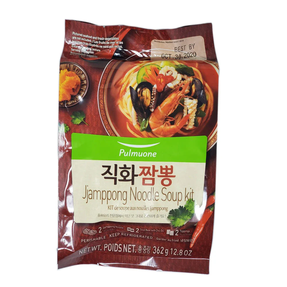 [Mega Fresh ] Pulmuone Jjampong Noodle Soup 12.76oz 풀무원 직화짬뽕 362g