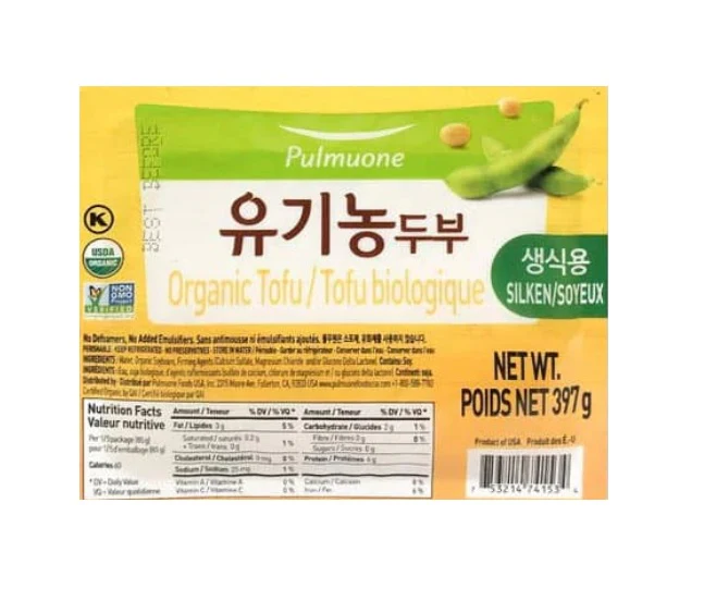 [Local only] PULMUONE ORG TOFU SILKEN 14oz , 풀무원 유기농두부 생식용 14oz