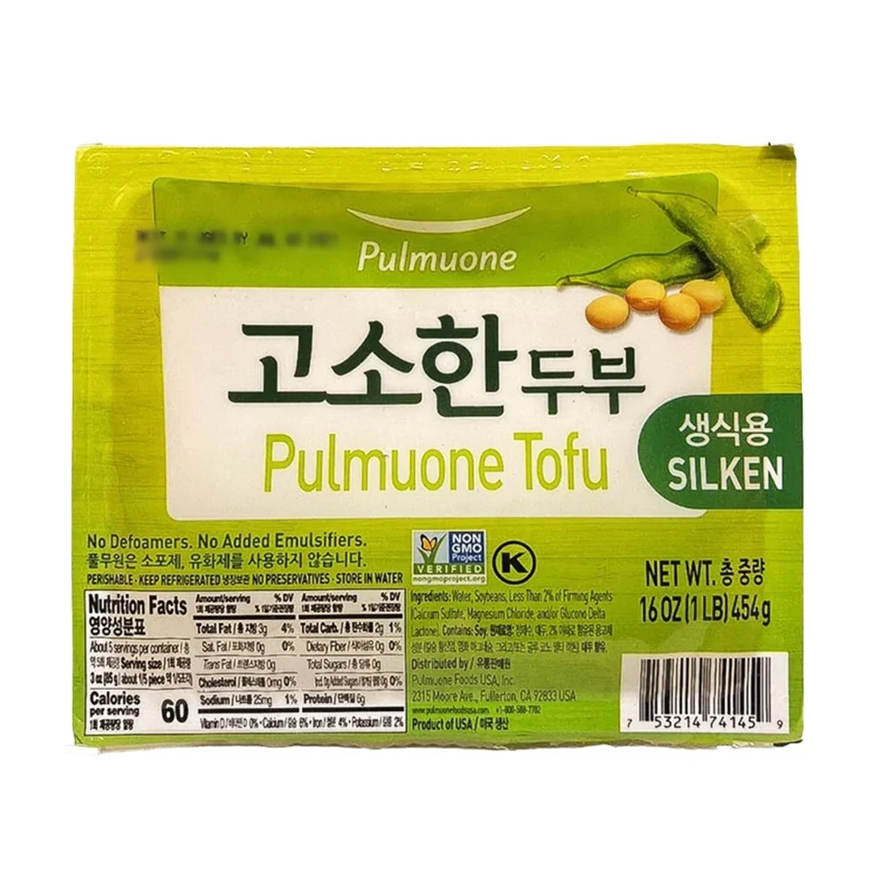 [Local Only] Pulmuone Tofu Silken 16oz, 풀무원 고소한 두부 생식용 454g