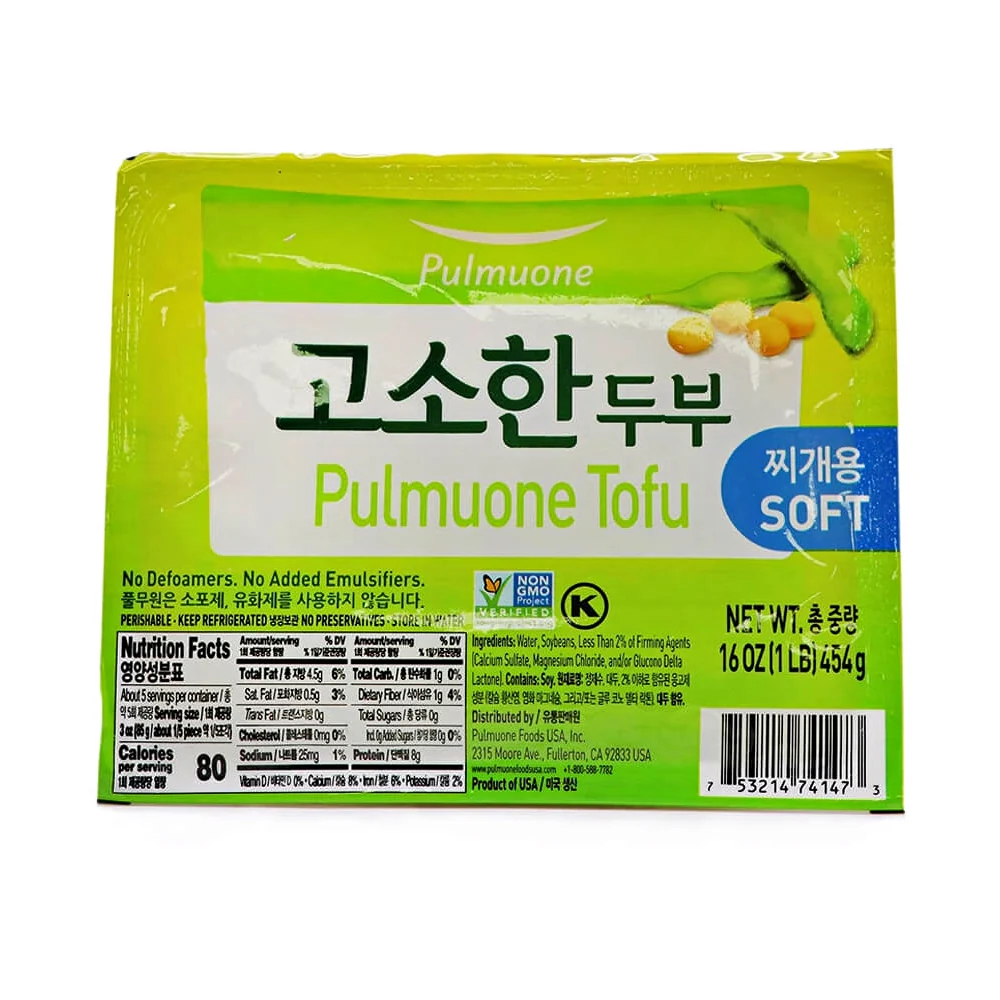 [Local Only] Pulmuone Tofu Soft 16oz, 풀무원 고소한 두부 찌개용 454g