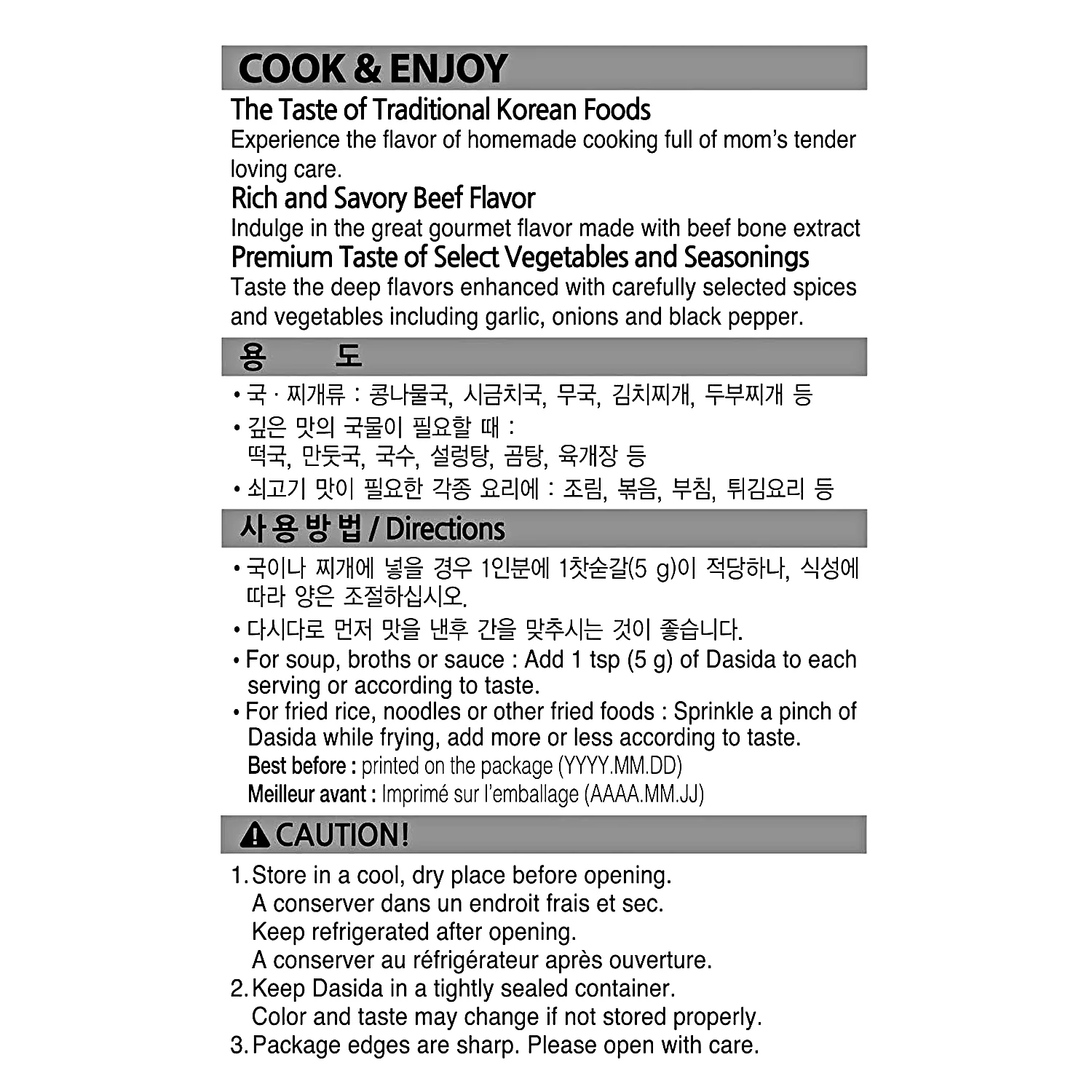 CJ Dasida Soup Stock Beef Flavor 2.2lb, CJ 쇠고기 다시다1kg - Image 2