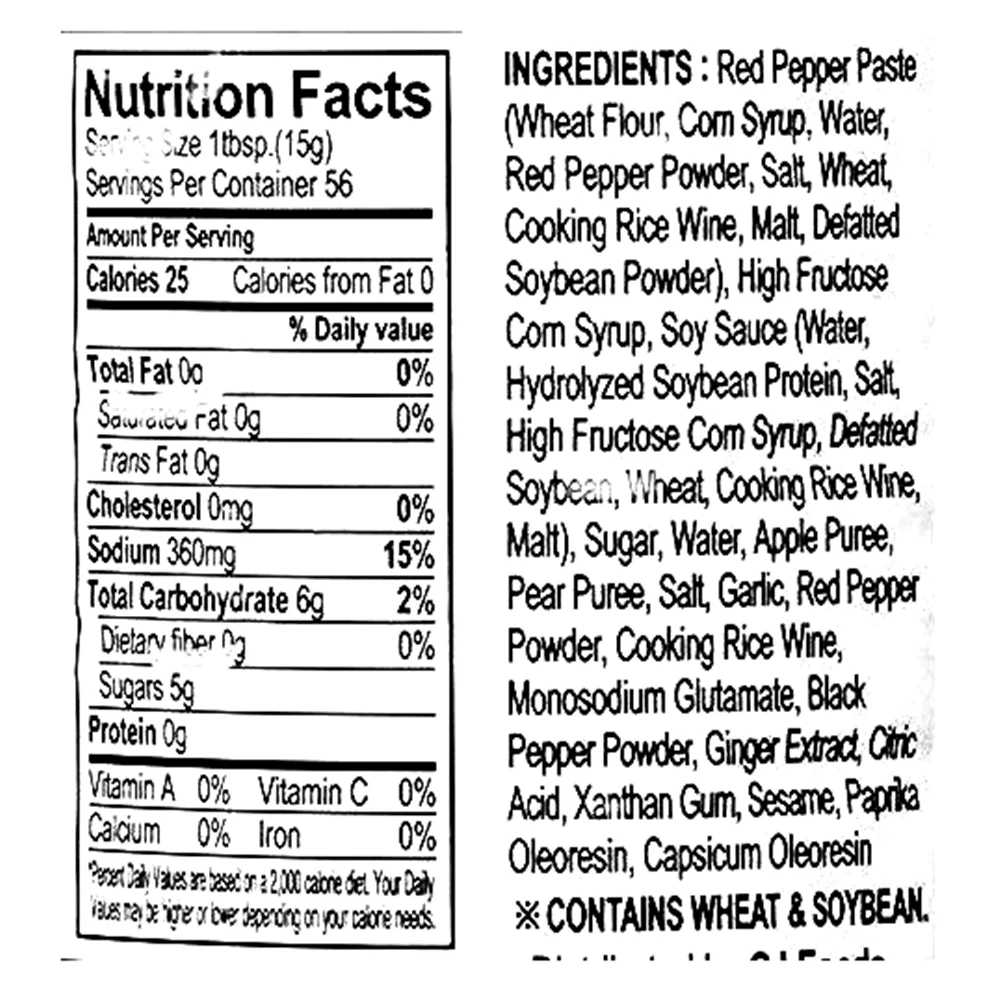 CJ Beksul Korean BBQ Original Sauce Chicken & Pork Marinade SPICY 29.63fl.oz, CJ 백설 닭 돼지 불고기 매콤 양념 840g - Image 3